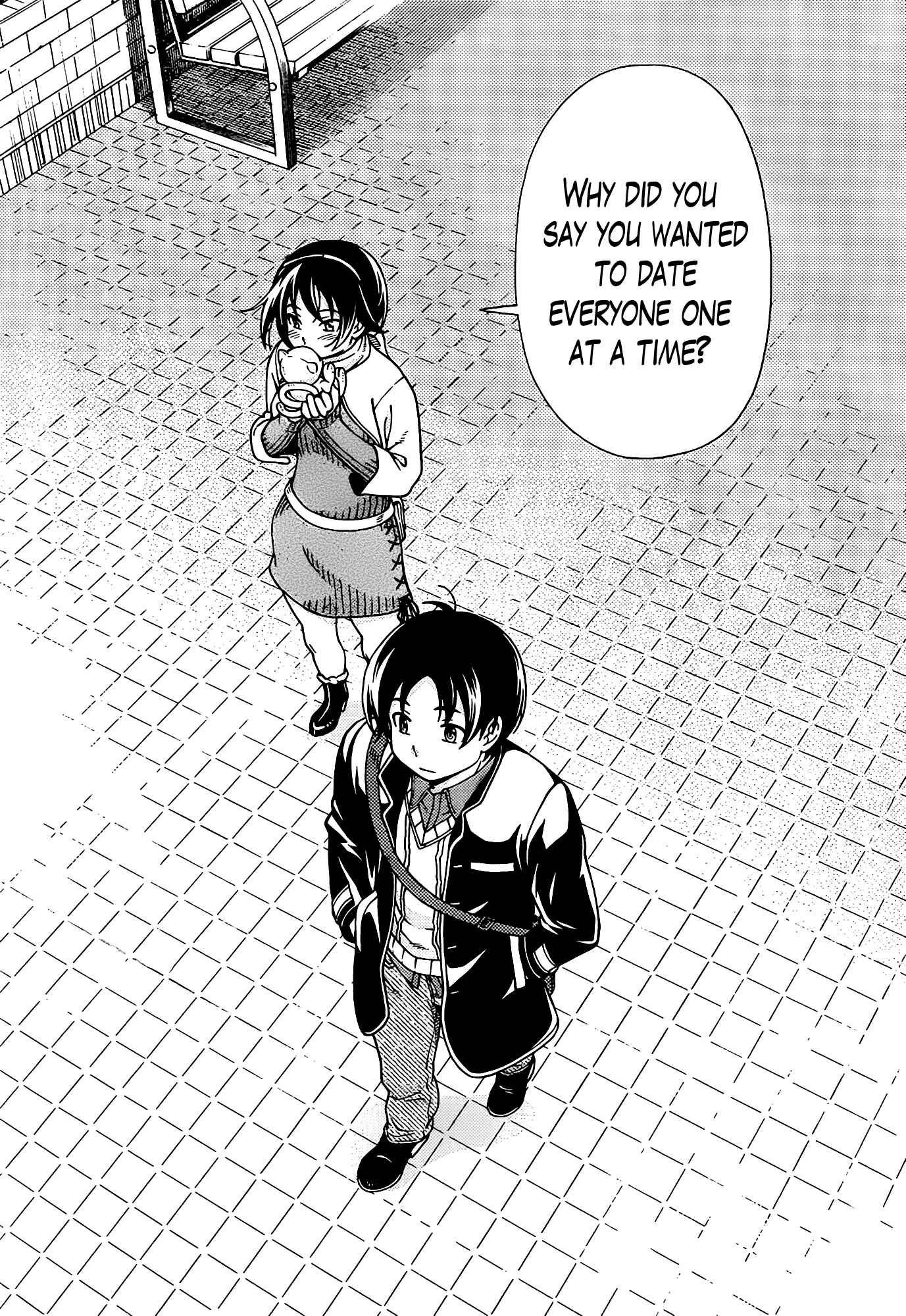 Page 25 Chapter 43 Iinazuke Kyoutei