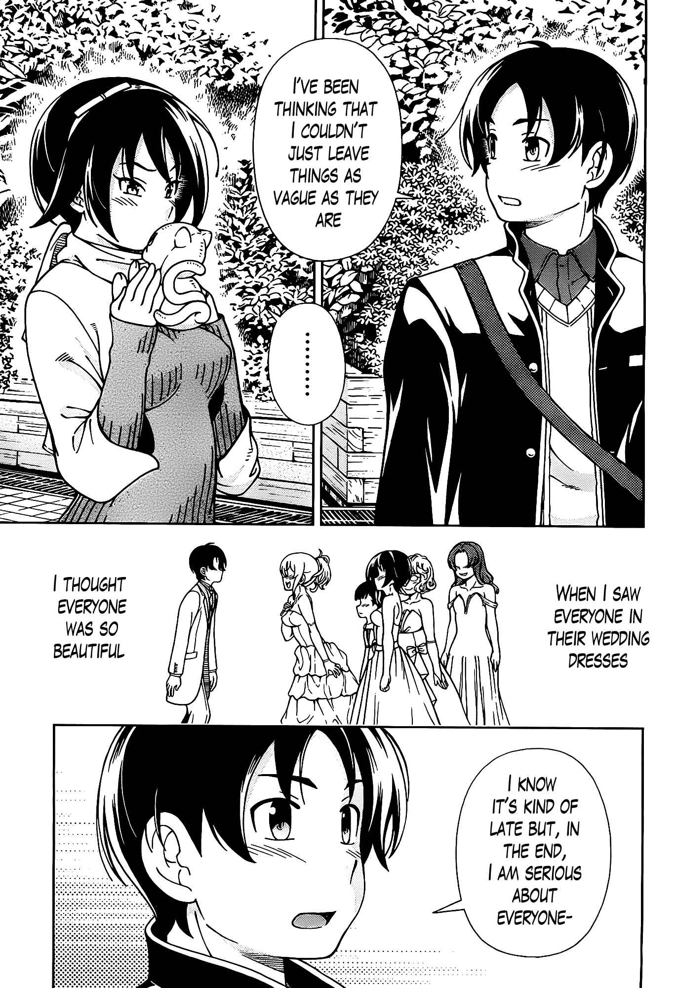 Page 27 Chapter 43 Iinazuke Kyoutei