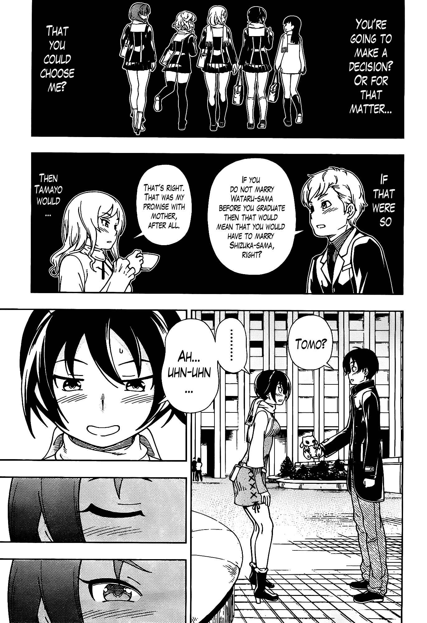 Page 33 Chapter 43 Iinazuke Kyoutei