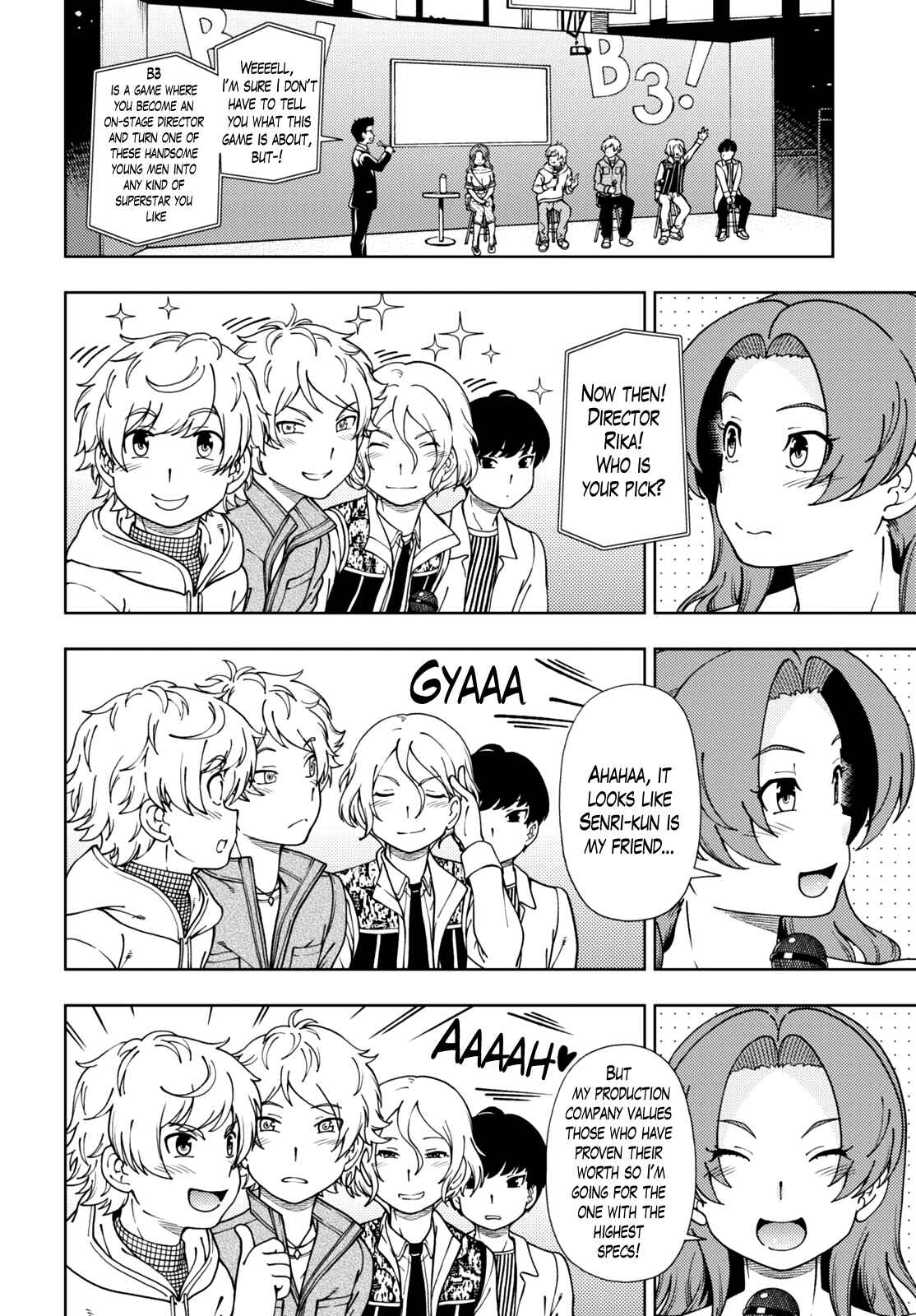 Page 6 Chapter 48 Iinazuke Kyoutei