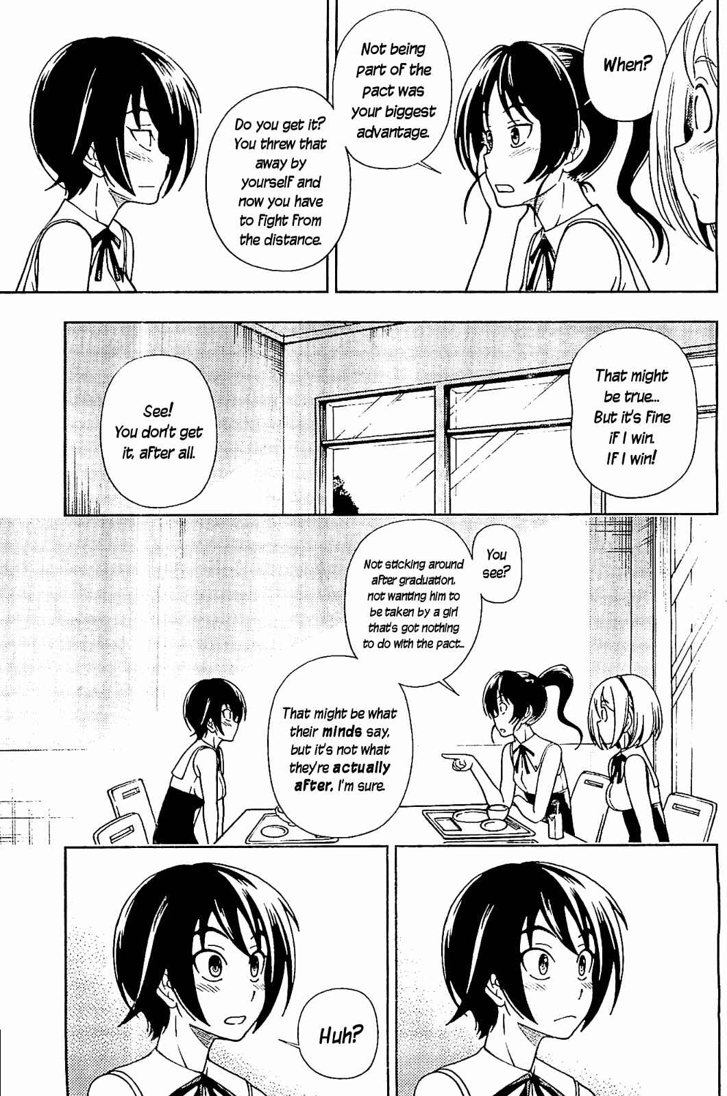 Page 3 Chapter 11 Iinazuke Kyoutei