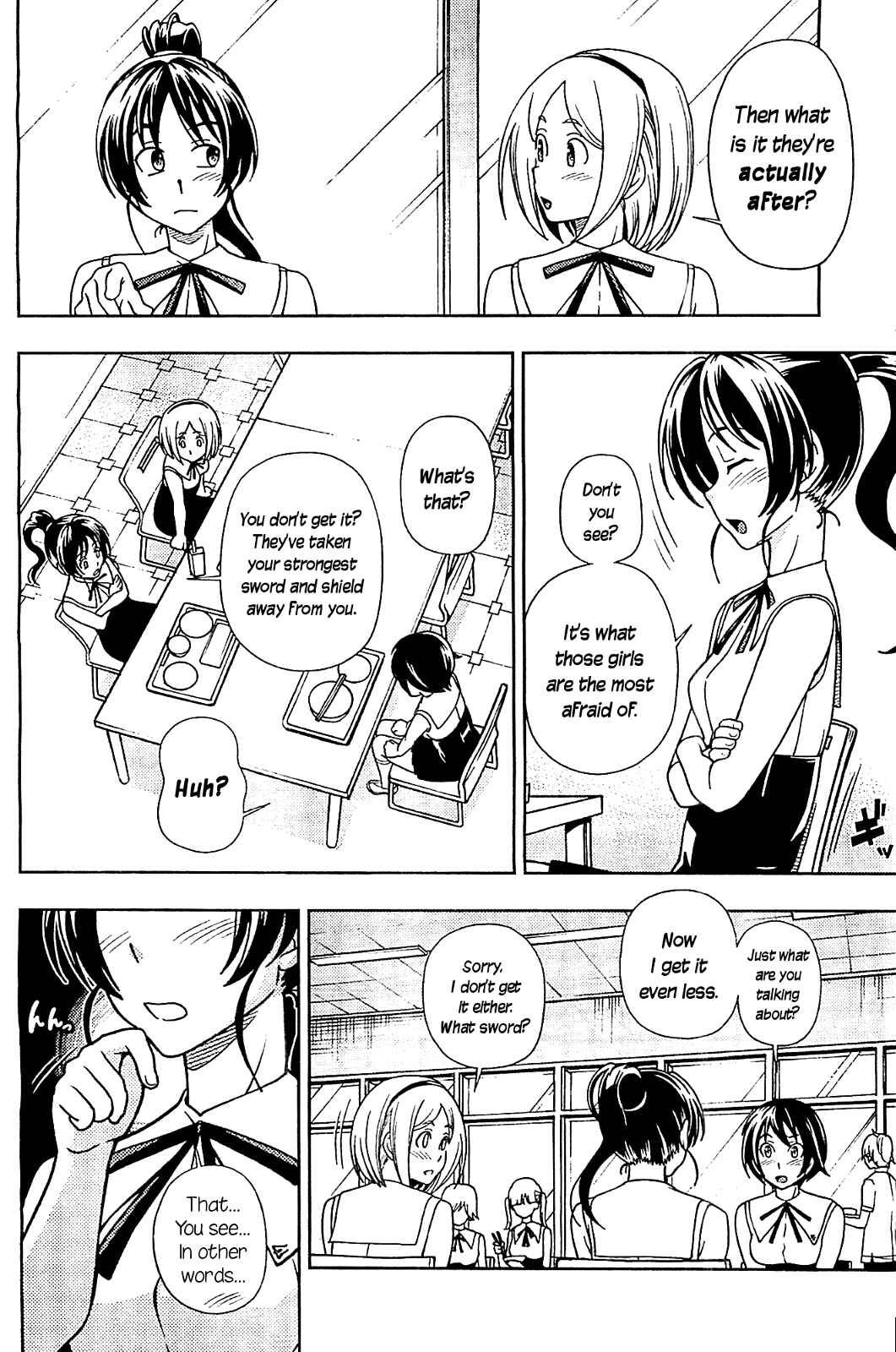 Page 4 Chapter 11 Iinazuke Kyoutei
