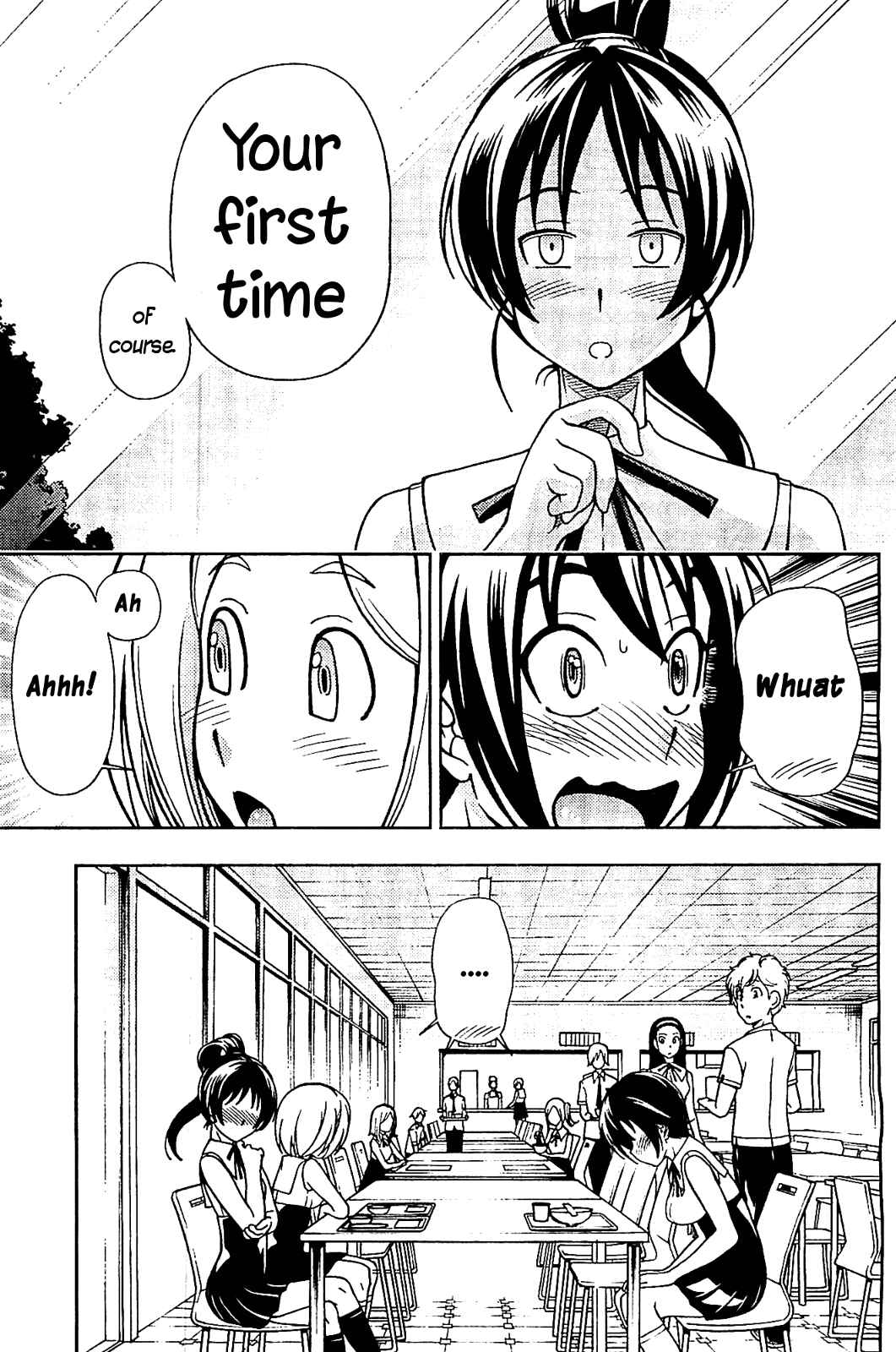 Page 5 Chapter 11 Iinazuke Kyoutei