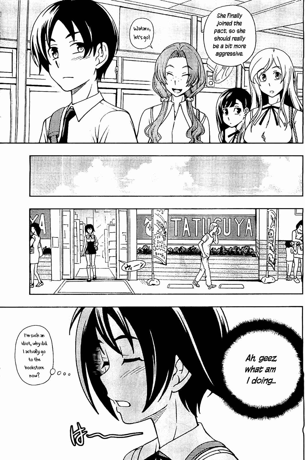Page 9 Chapter 11 Iinazuke Kyoutei
