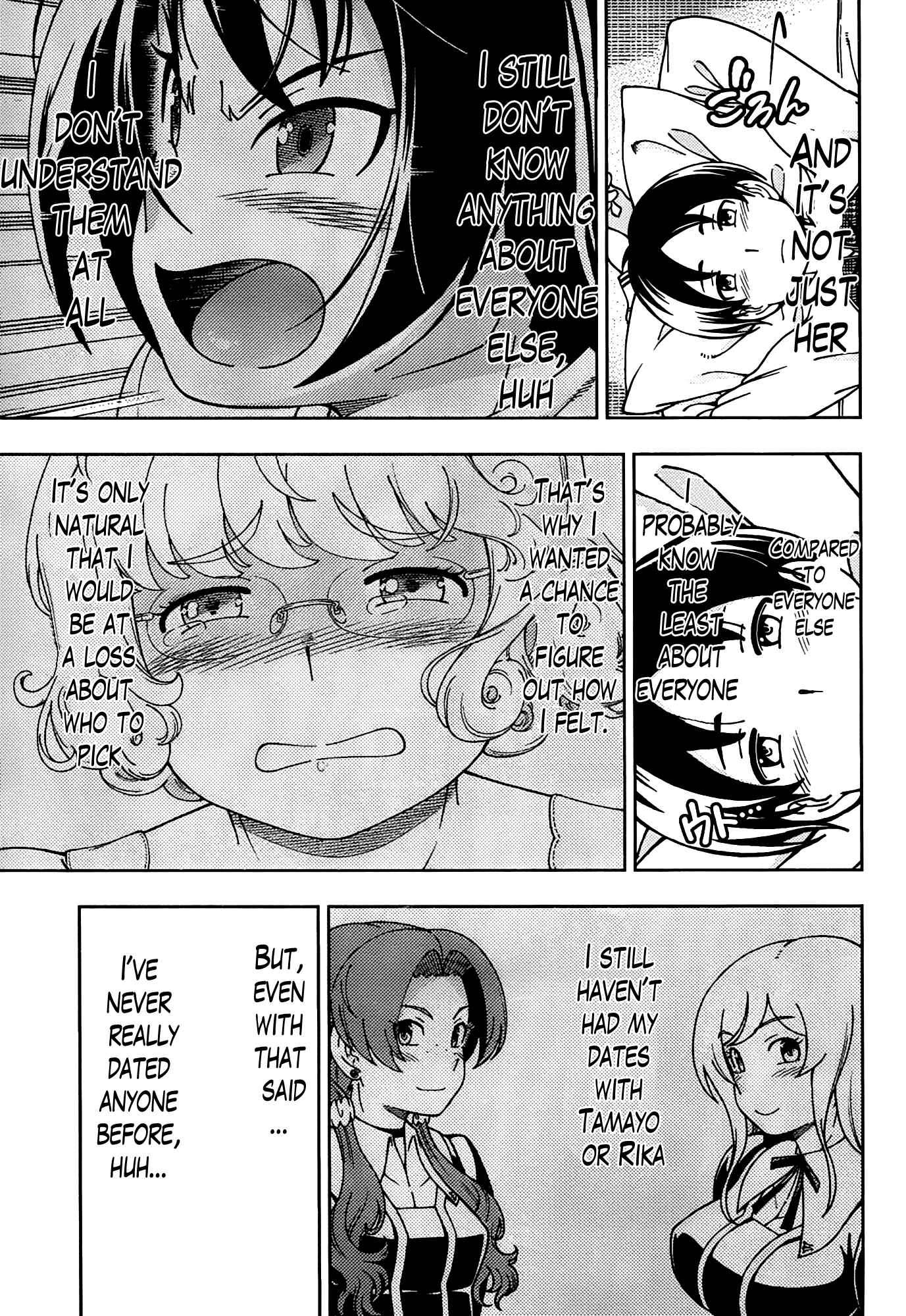 Page 12 Chapter 46 Iinazuke Kyoutei