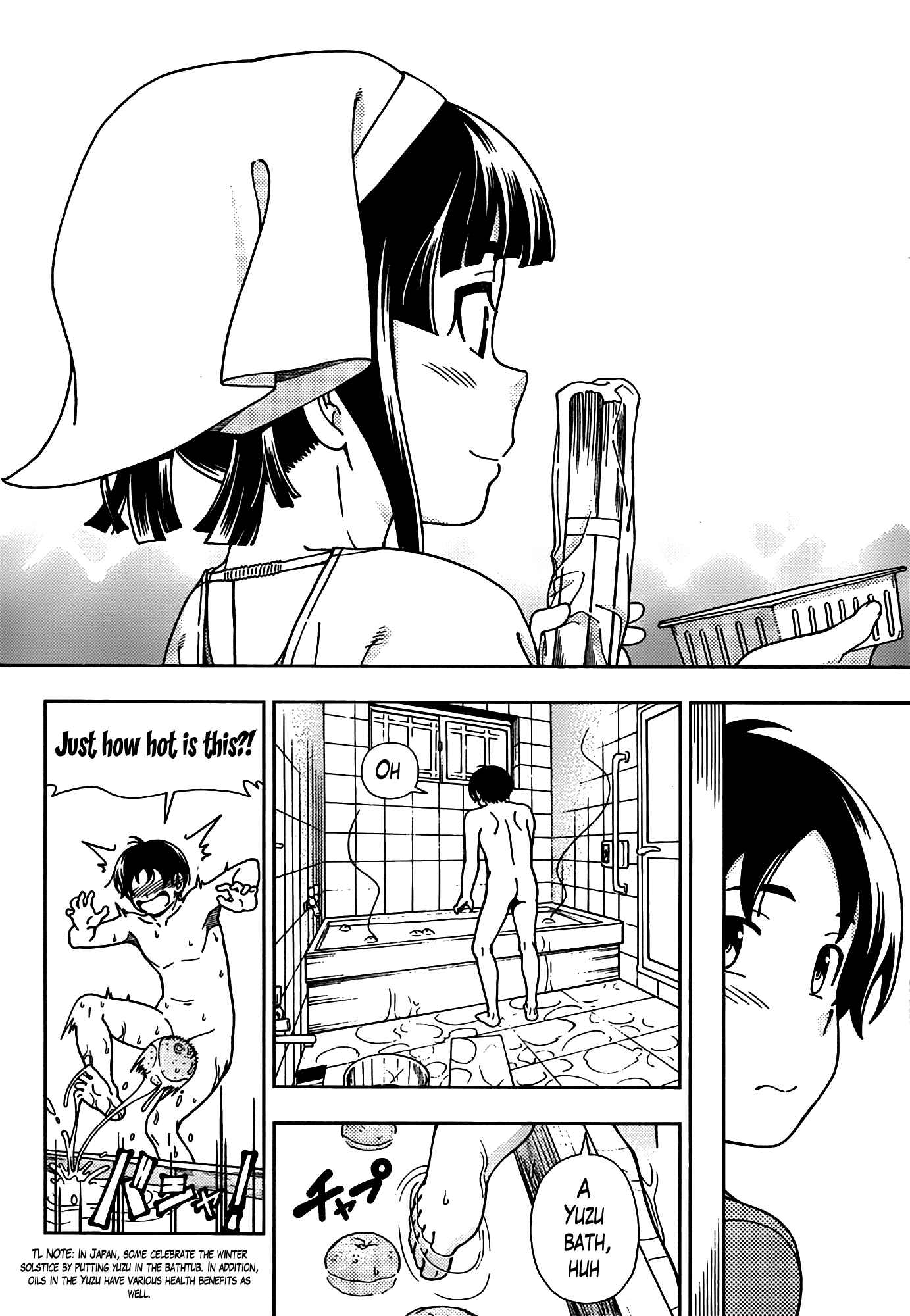 Page 3 Chapter 46 Iinazuke Kyoutei