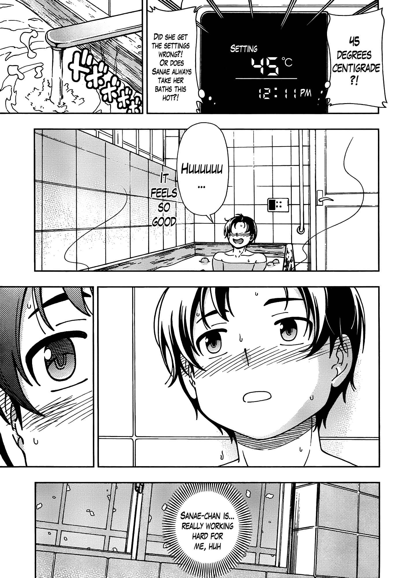 Page 4 Chapter 46 Iinazuke Kyoutei