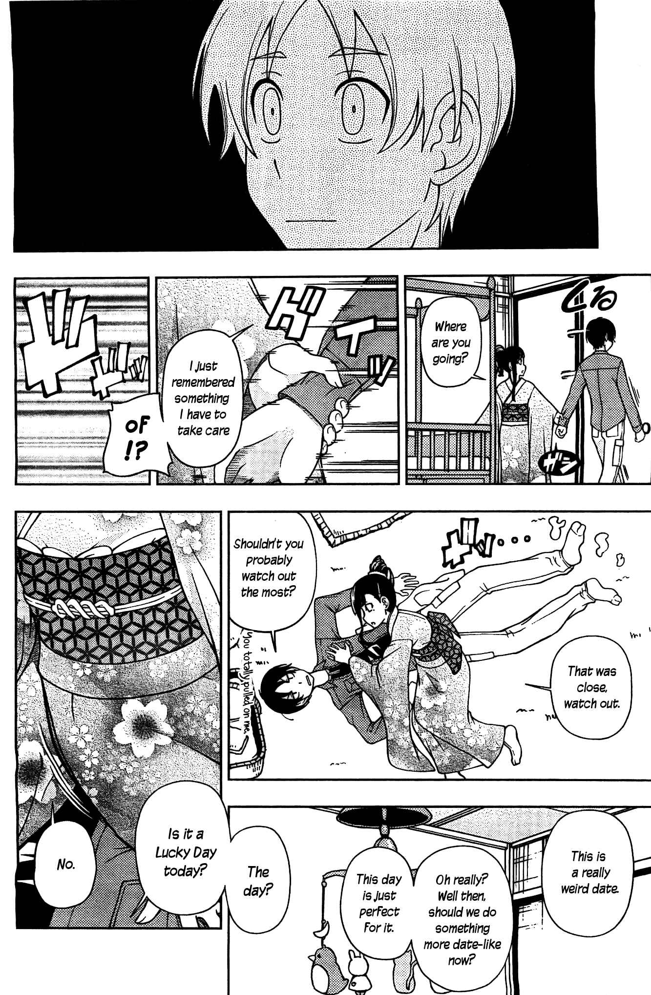 Page 16 Chapter 6 Iinazuke Kyoutei