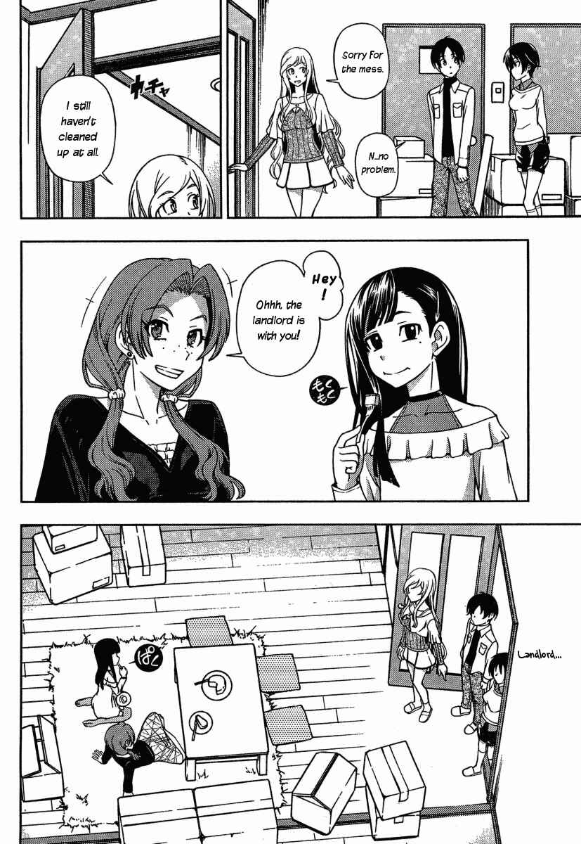 Page 18 Chapter 3 Iinazuke Kyoutei