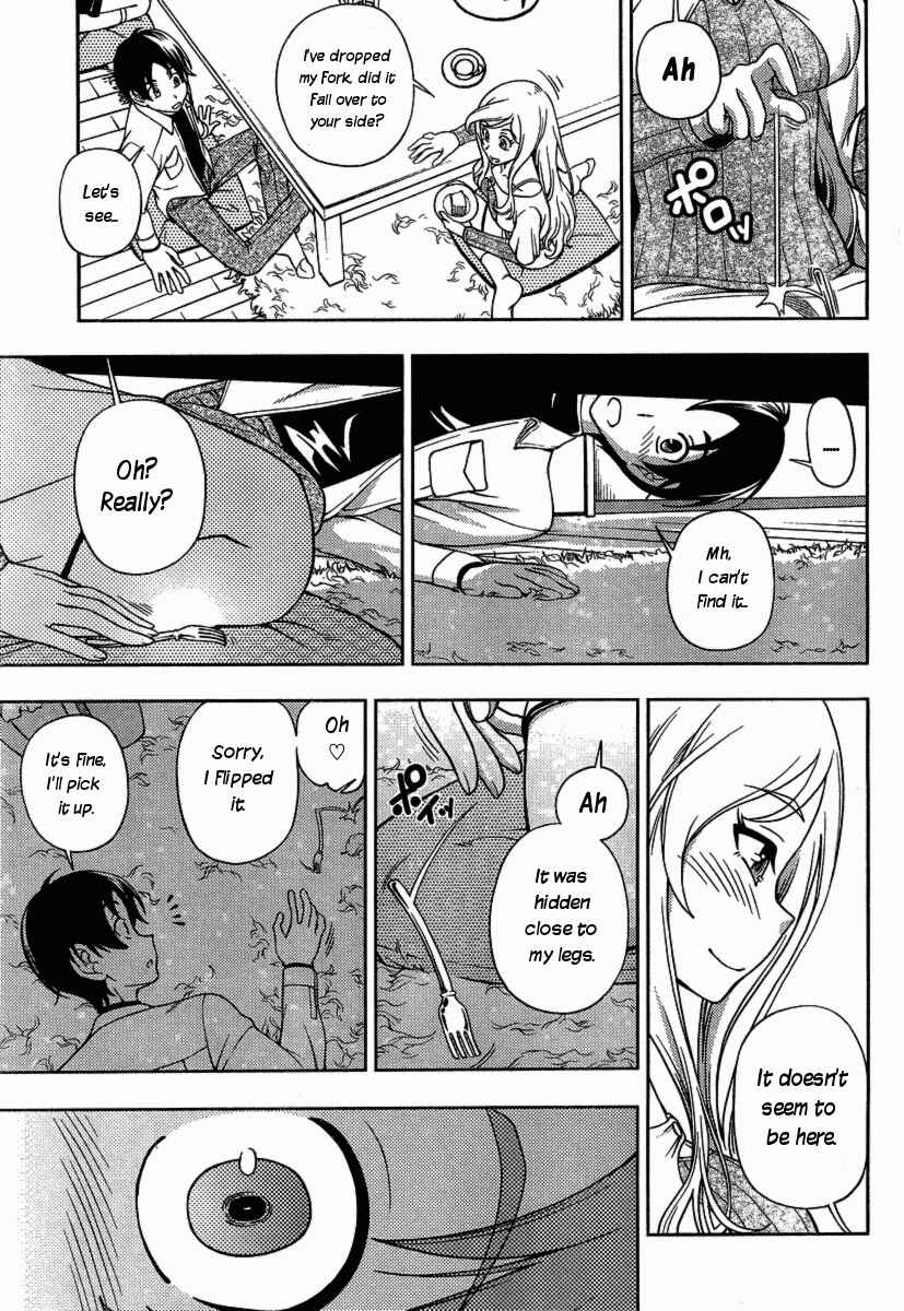 Page 28 Chapter 3 Iinazuke Kyoutei