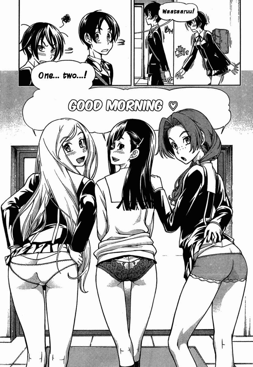 Page 7 Chapter 3 Iinazuke Kyoutei