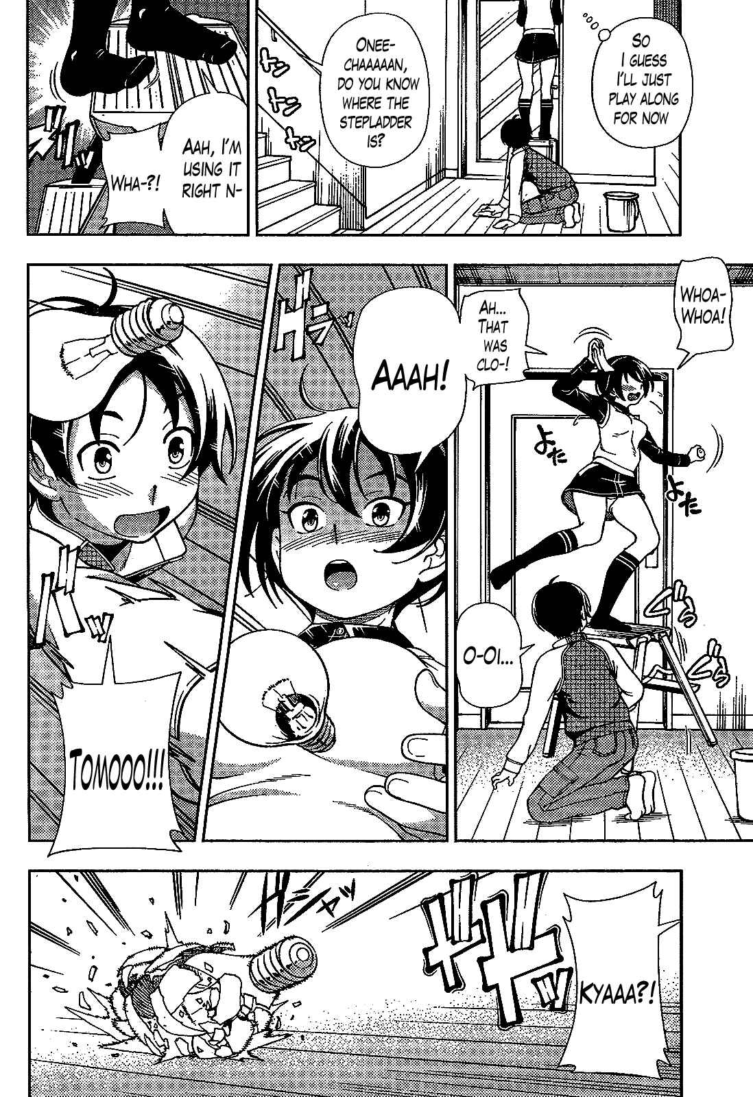 Page 10 Chapter 35 Iinazuke Kyoutei