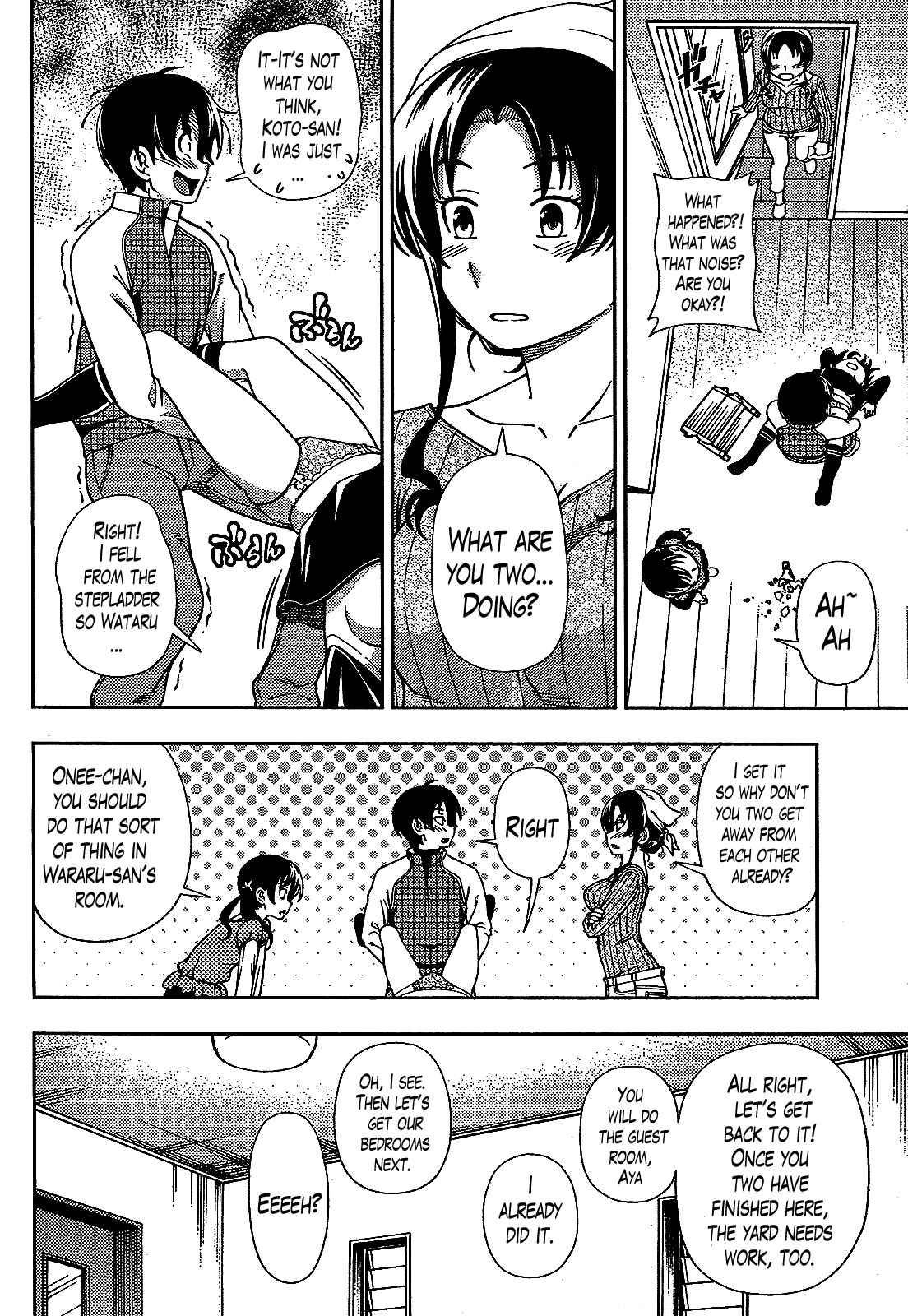 Page 12 Chapter 35 Iinazuke Kyoutei
