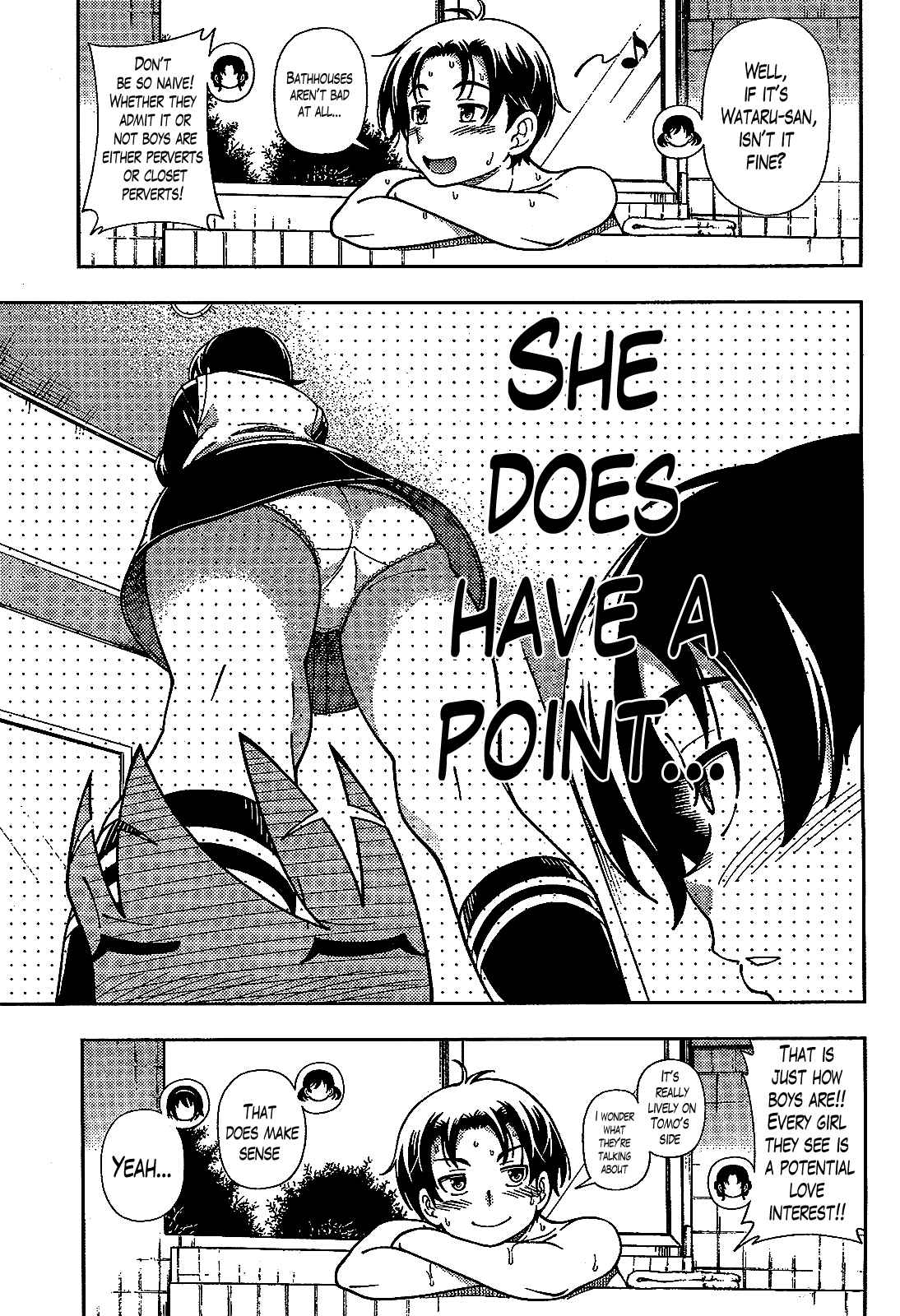 Page 21 Chapter 35 Iinazuke Kyoutei