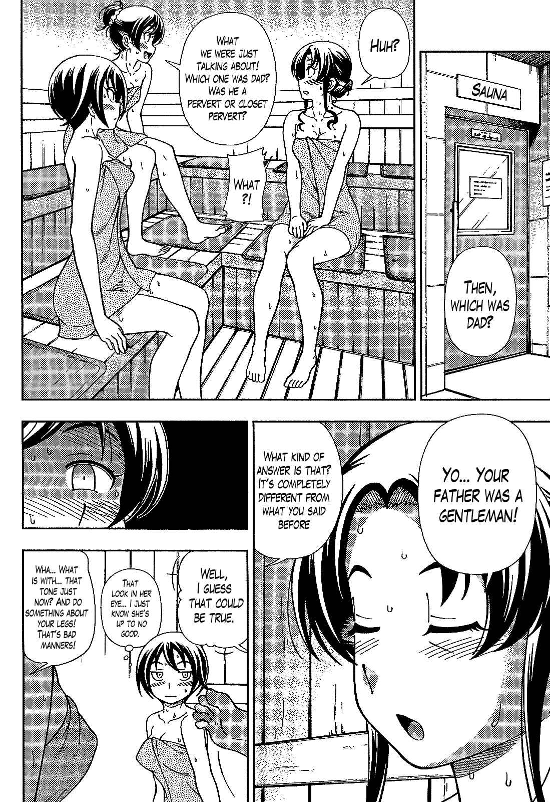Page 22 Chapter 35 Iinazuke Kyoutei