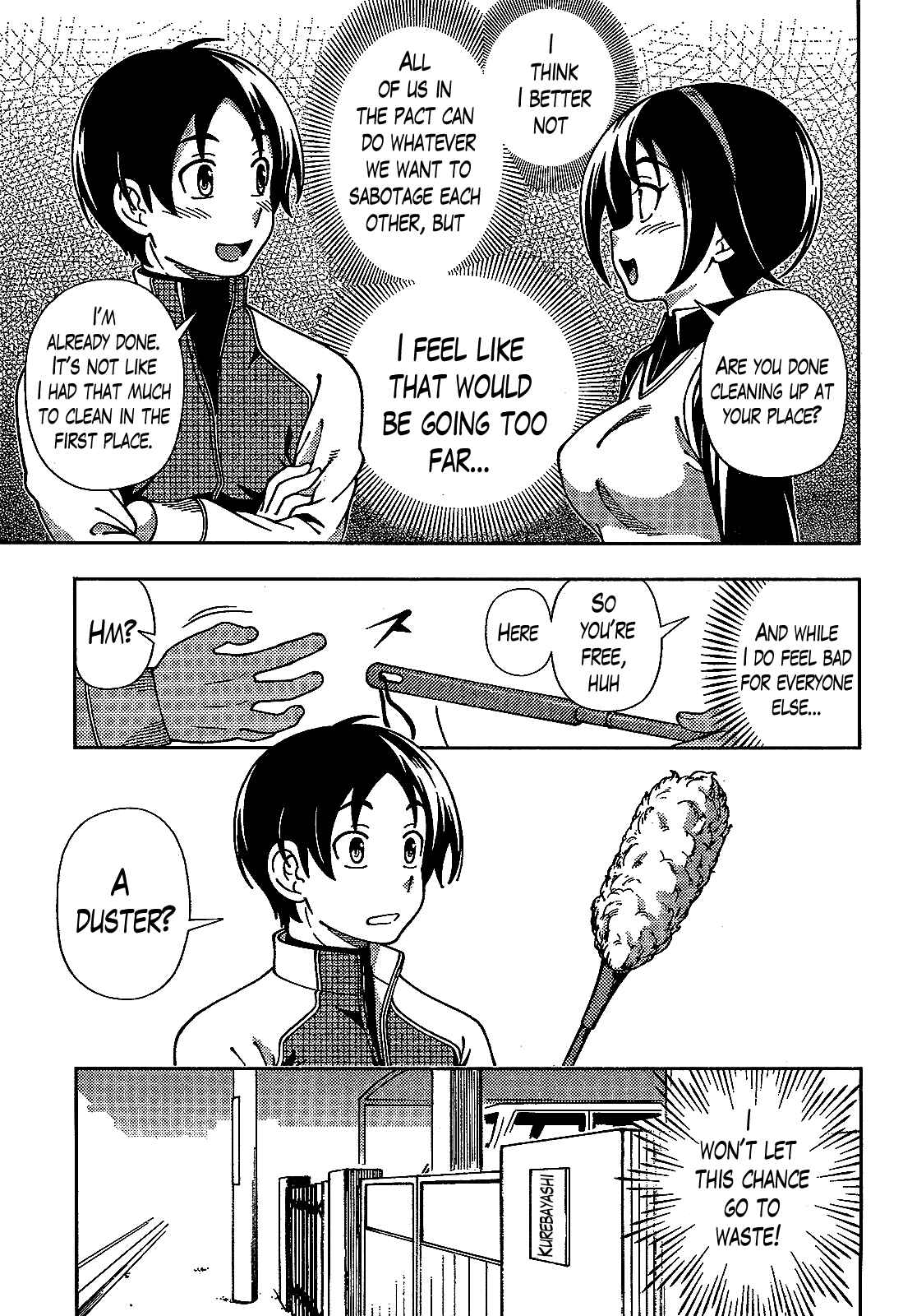 Page 5 Chapter 35 Iinazuke Kyoutei