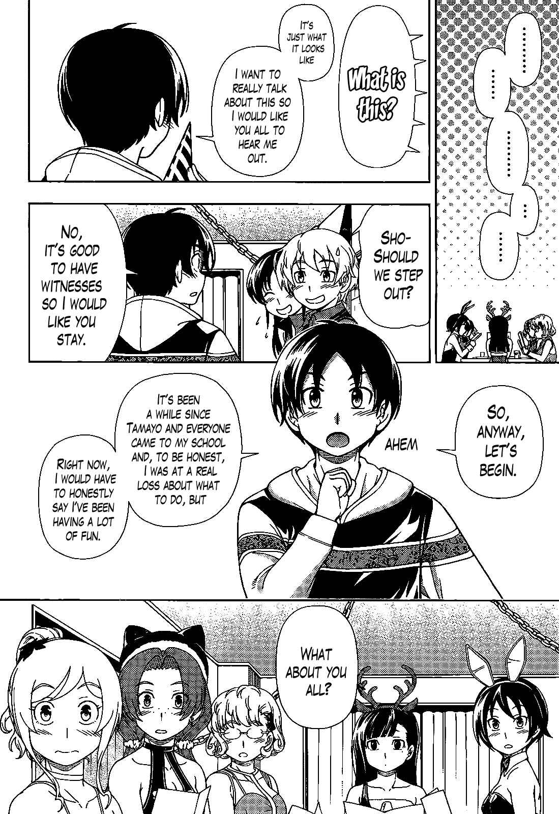 Page 11 Chapter 34 Iinazuke Kyoutei