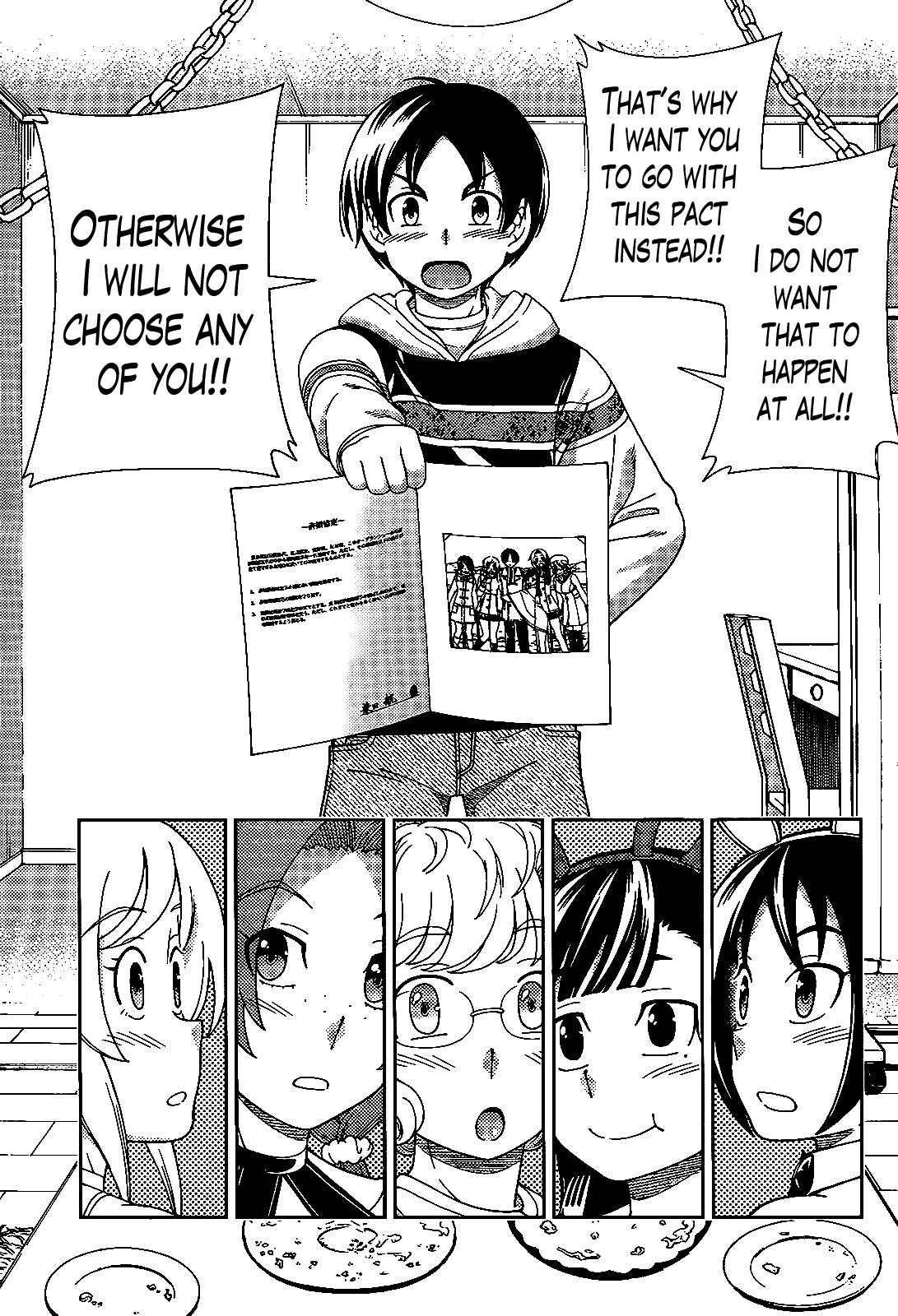 Page 14 Chapter 34 Iinazuke Kyoutei