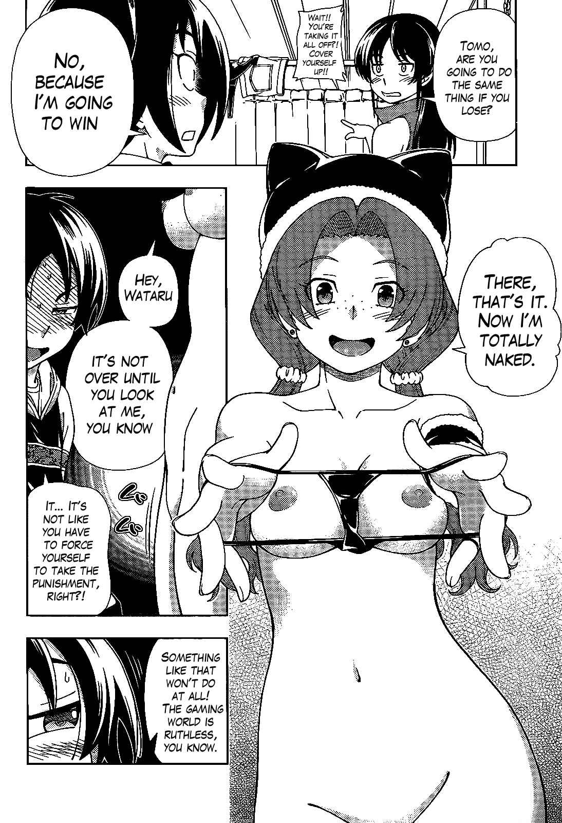 Page 23 Chapter 34 Iinazuke Kyoutei