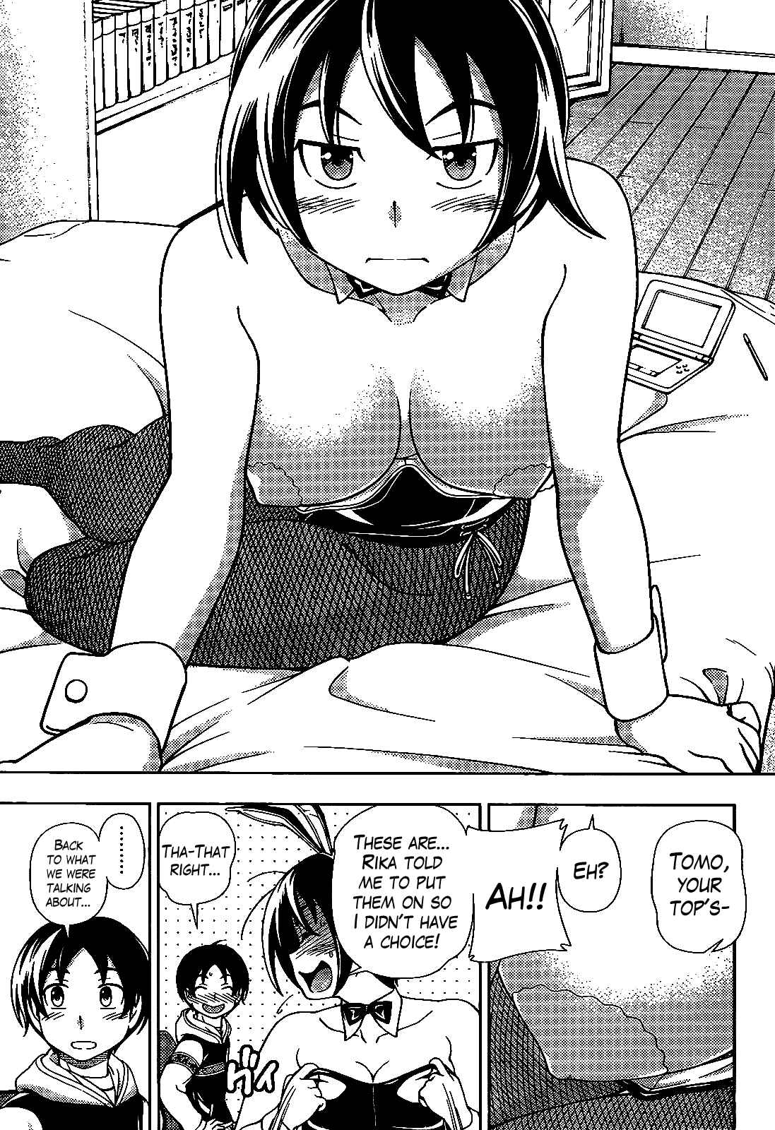 Page 34 Chapter 34 Iinazuke Kyoutei