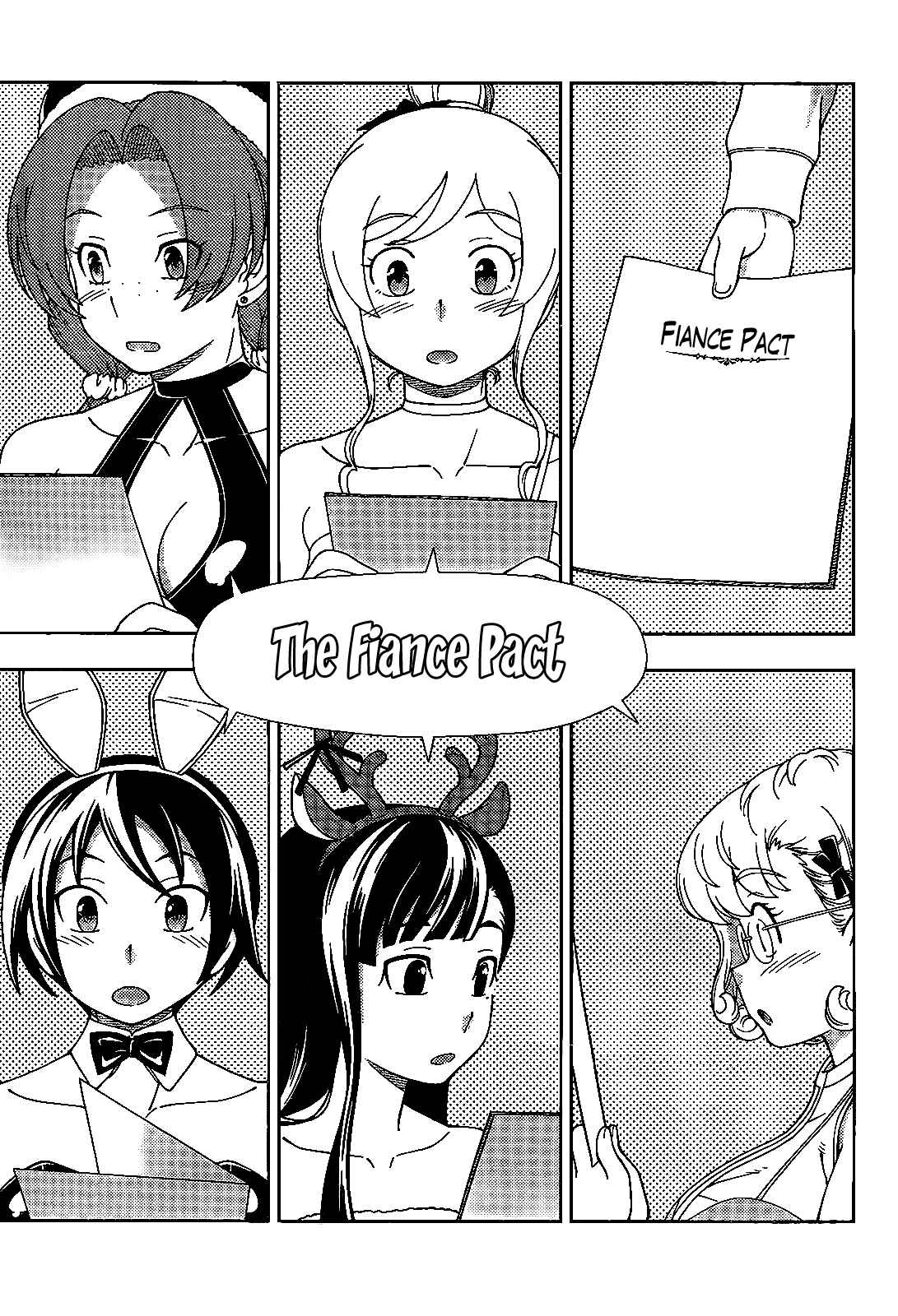 Page 8 Chapter 34 Iinazuke Kyoutei