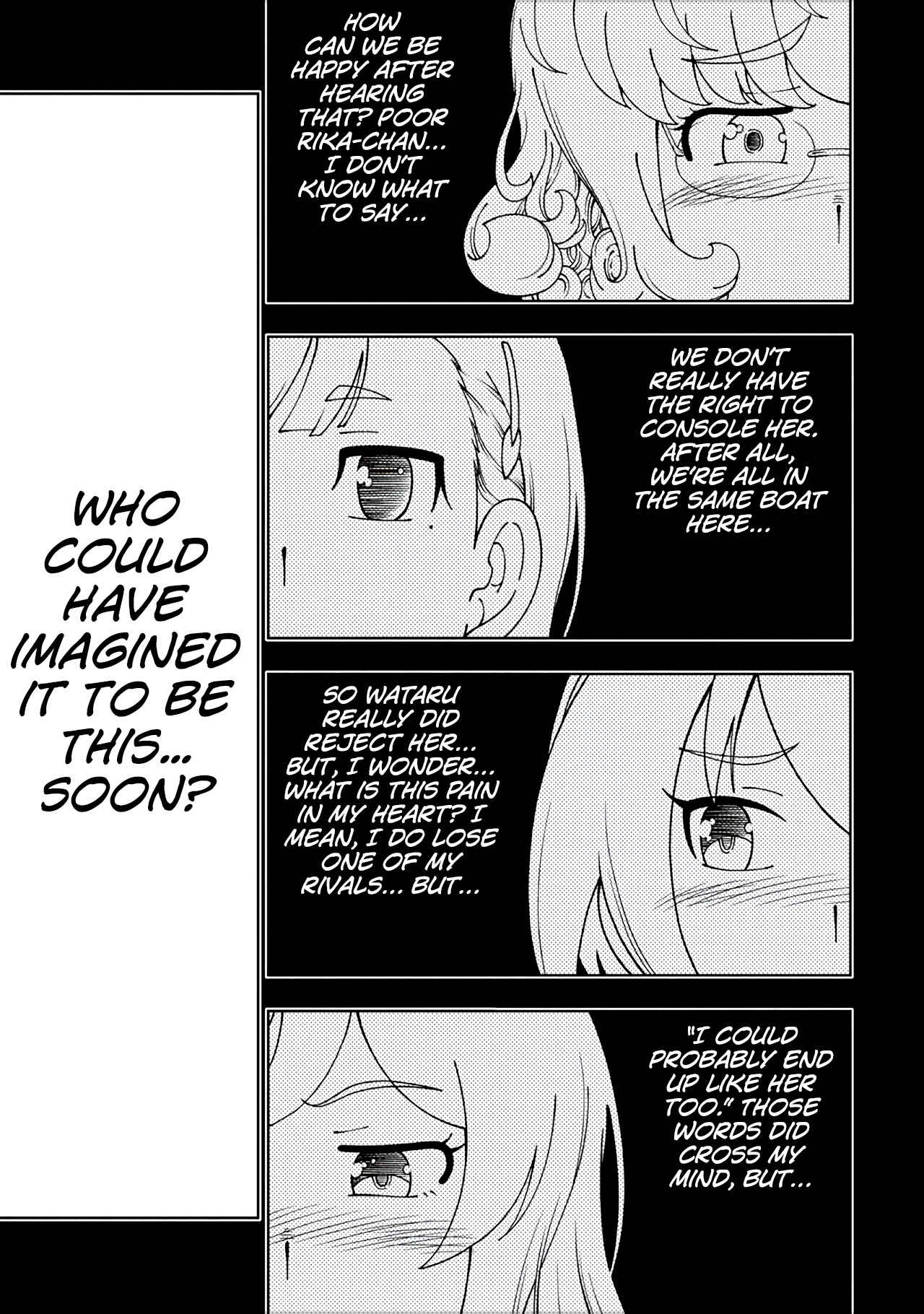Page 10 Chapter 49 Iinazuke Kyoutei