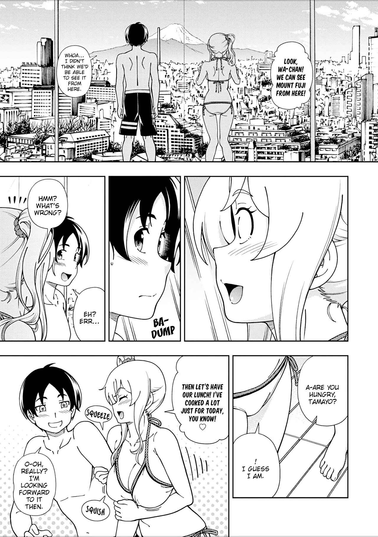 Page 18 Chapter 49 Iinazuke Kyoutei