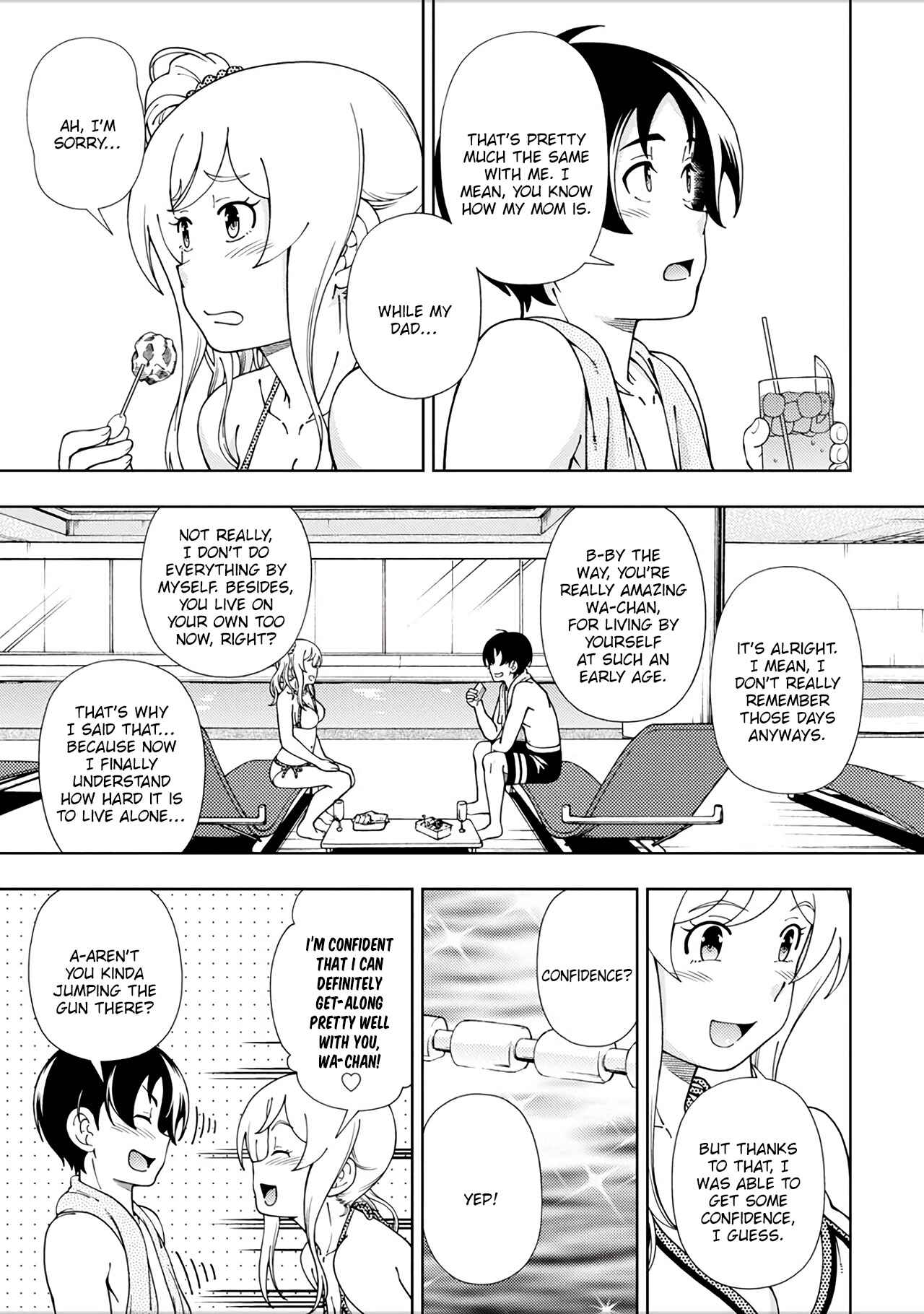 Page 20 Chapter 49 Iinazuke Kyoutei