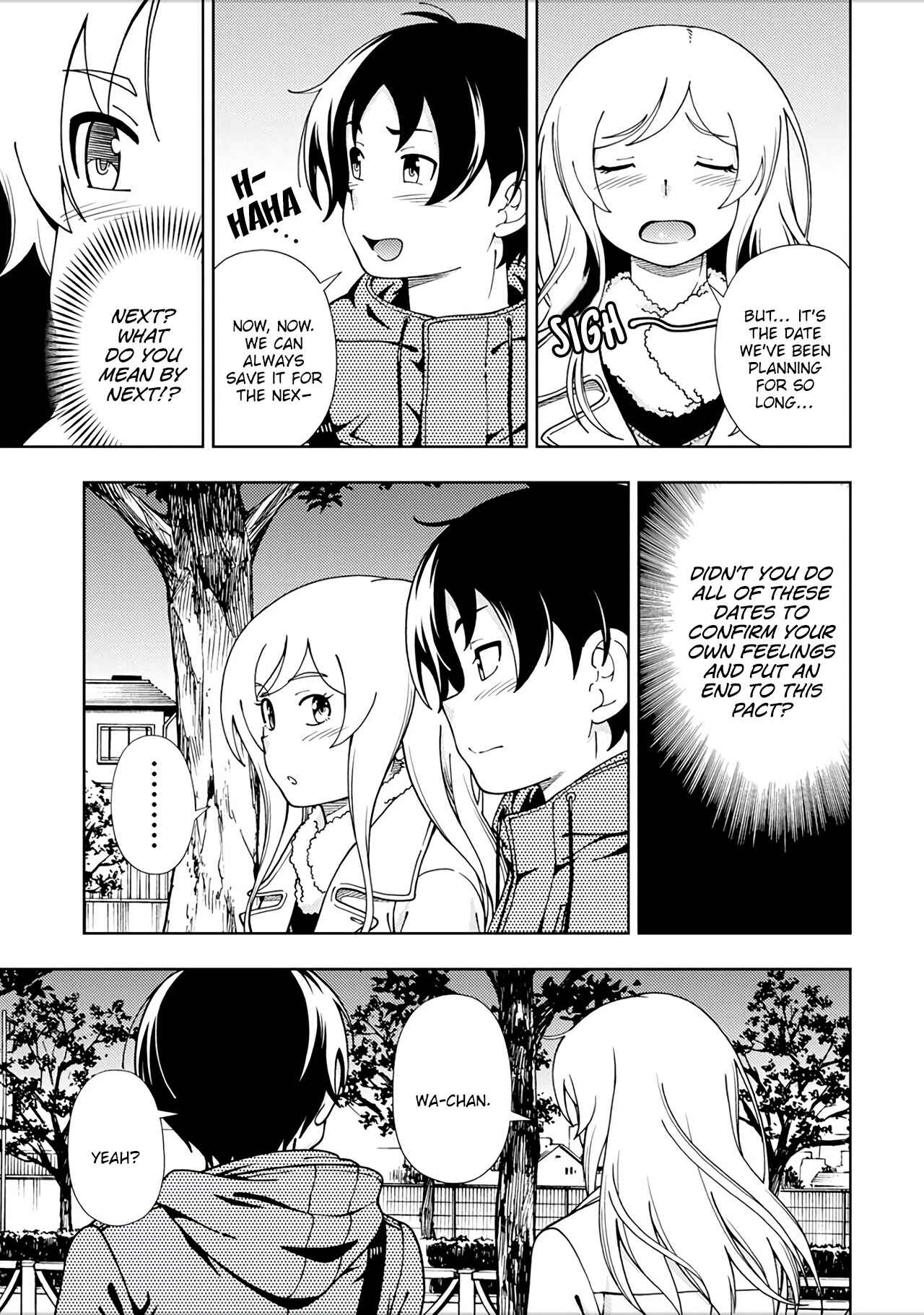 Page 24 Chapter 49 Iinazuke Kyoutei