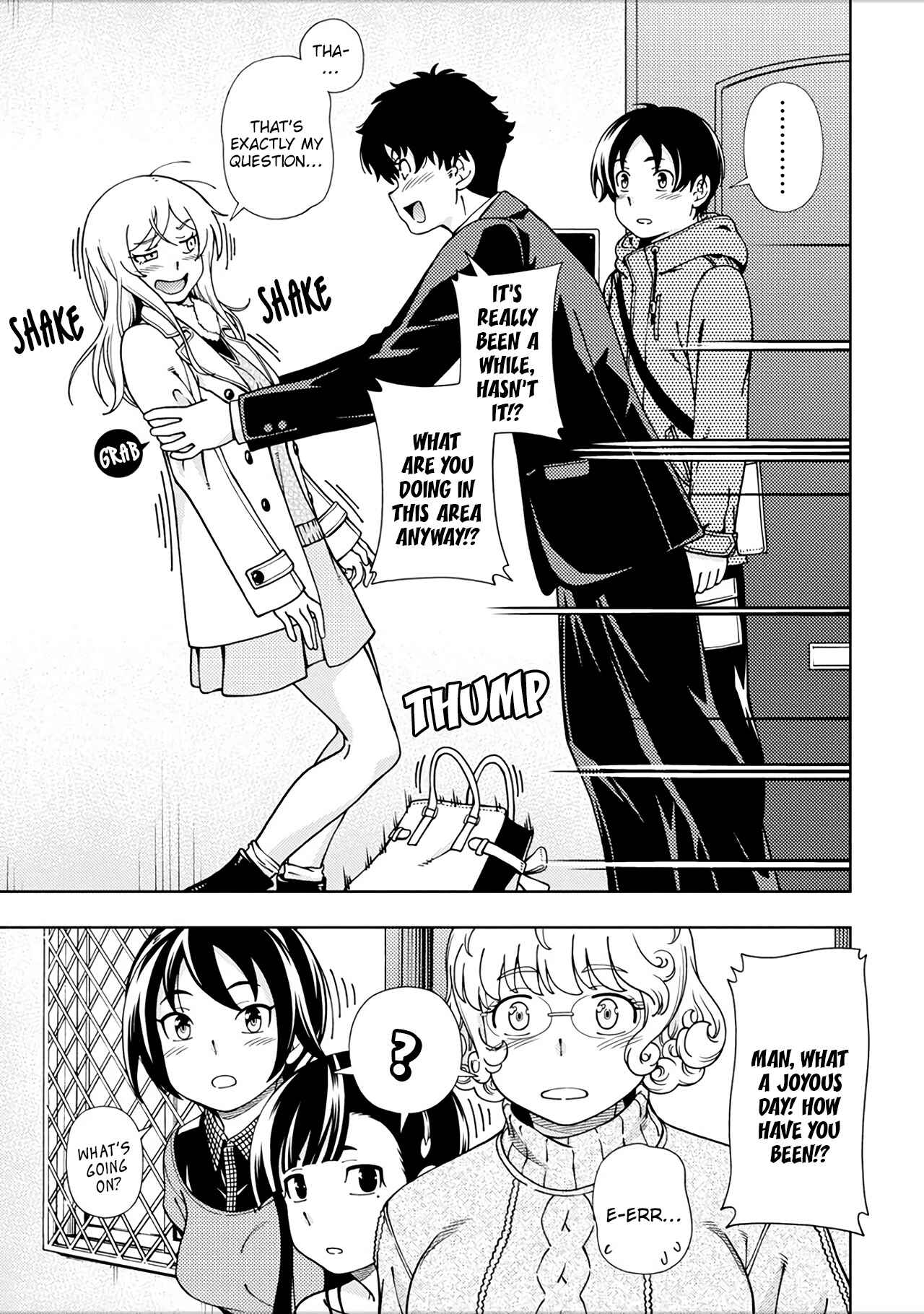 Page 30 Chapter 49 Iinazuke Kyoutei