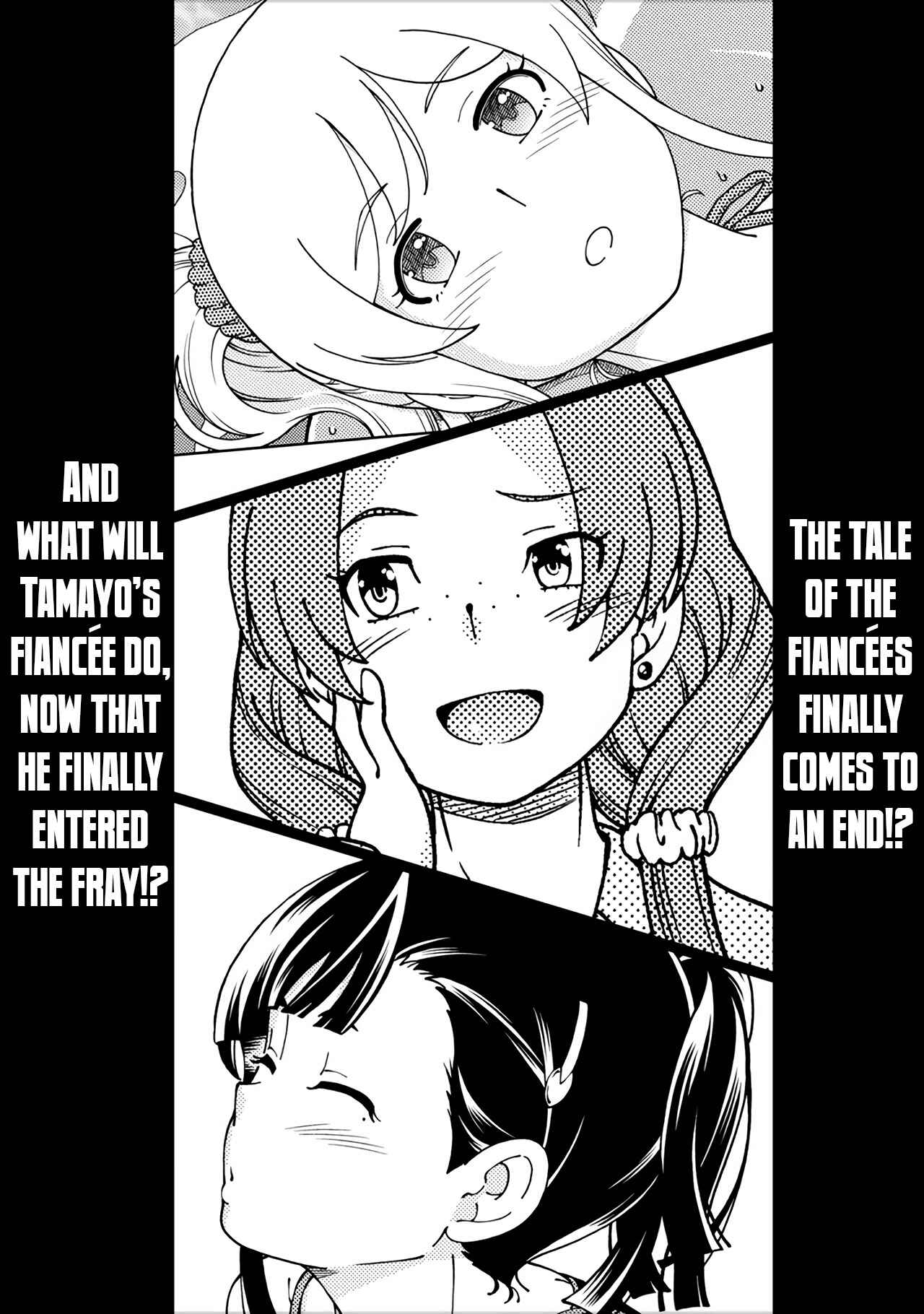 Page 35 Chapter 49 Iinazuke Kyoutei