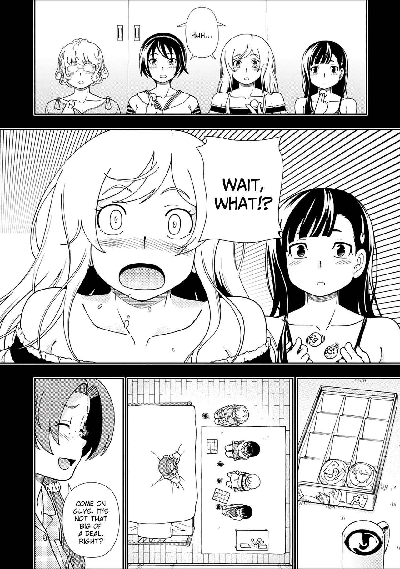 Page 7 Chapter 49 Iinazuke Kyoutei