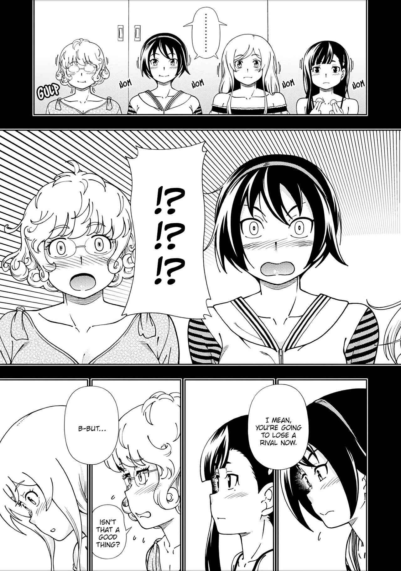 Page 8 Chapter 49 Iinazuke Kyoutei