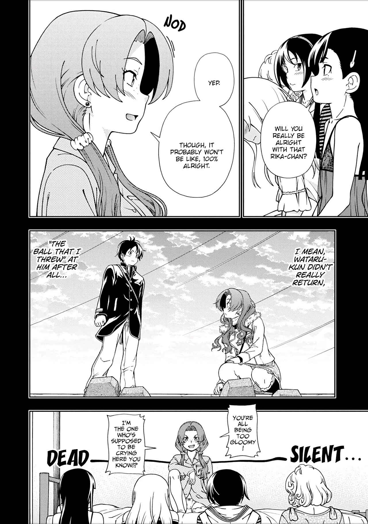 Page 9 Chapter 49 Iinazuke Kyoutei