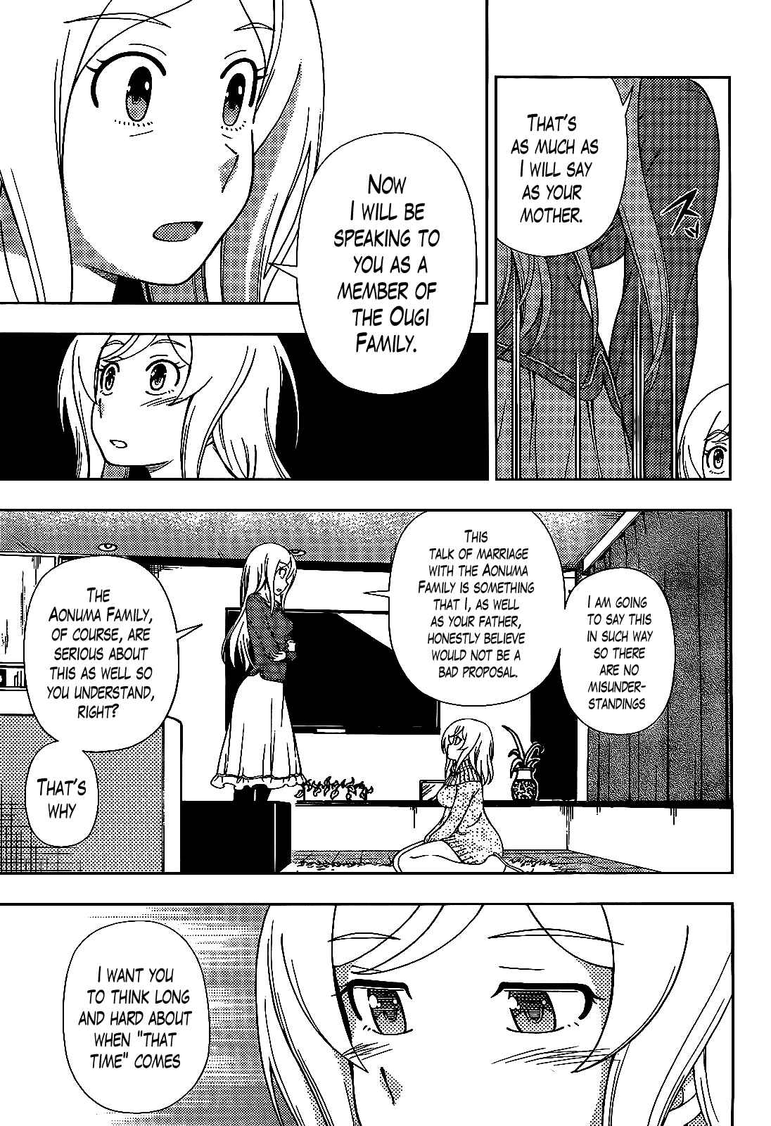 Page 12 Chapter 36 Iinazuke Kyoutei