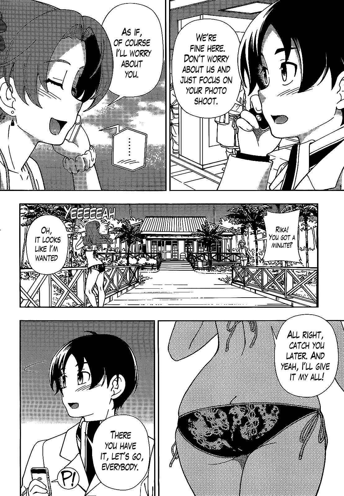 Page 2 Chapter 36 Iinazuke Kyoutei