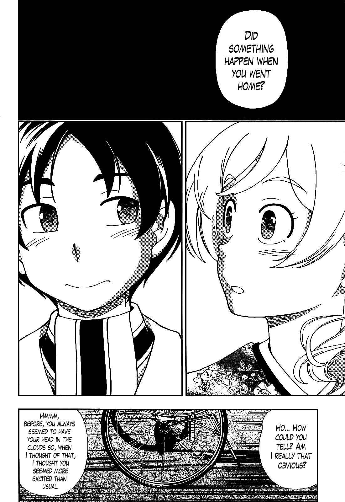 Page 23 Chapter 36 Iinazuke Kyoutei