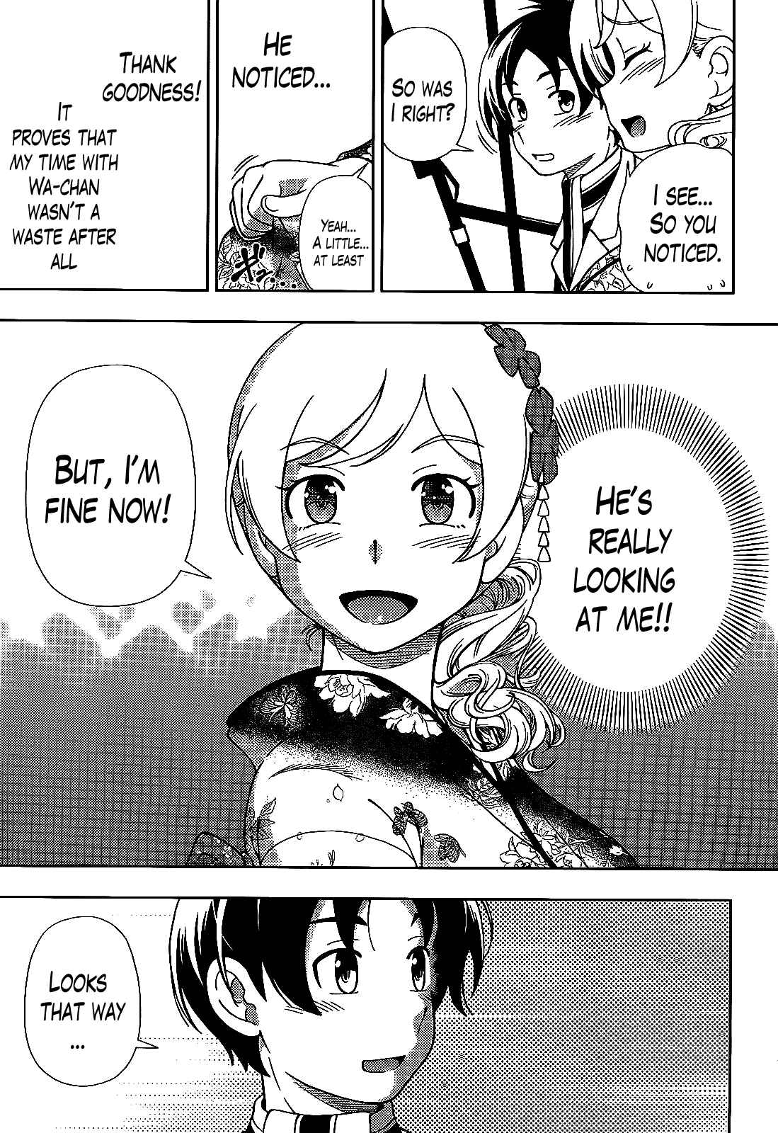 Page 24 Chapter 36 Iinazuke Kyoutei