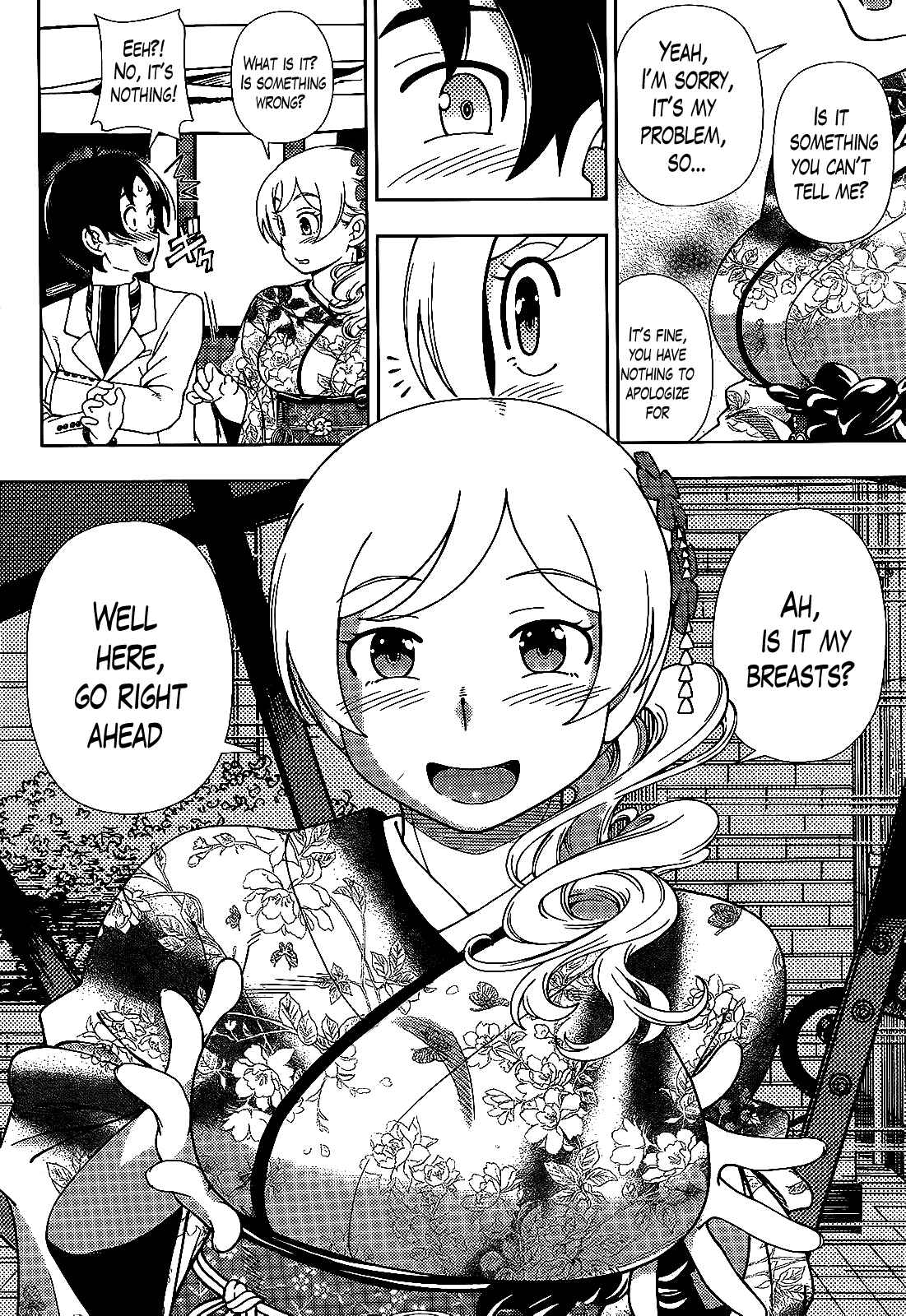 Page 25 Chapter 36 Iinazuke Kyoutei