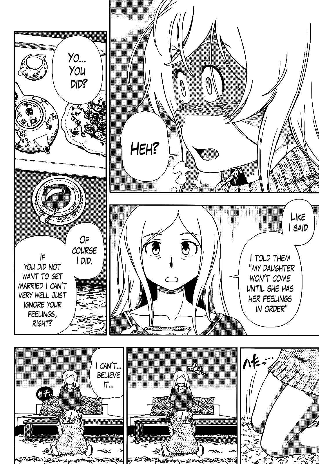 Page 9 Chapter 36 Iinazuke Kyoutei