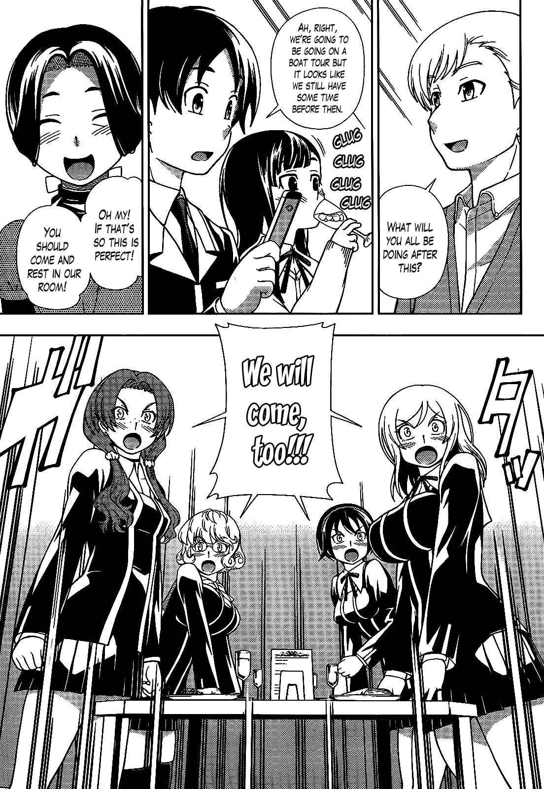 Page 12 Chapter 30 Iinazuke Kyoutei