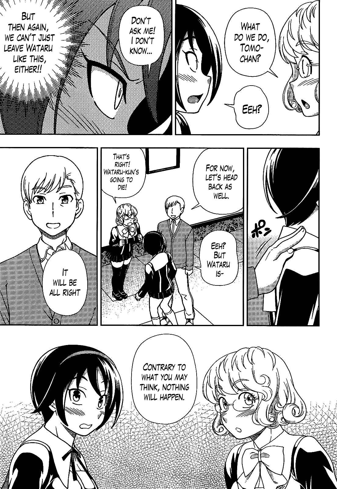Page 18 Chapter 30 Iinazuke Kyoutei