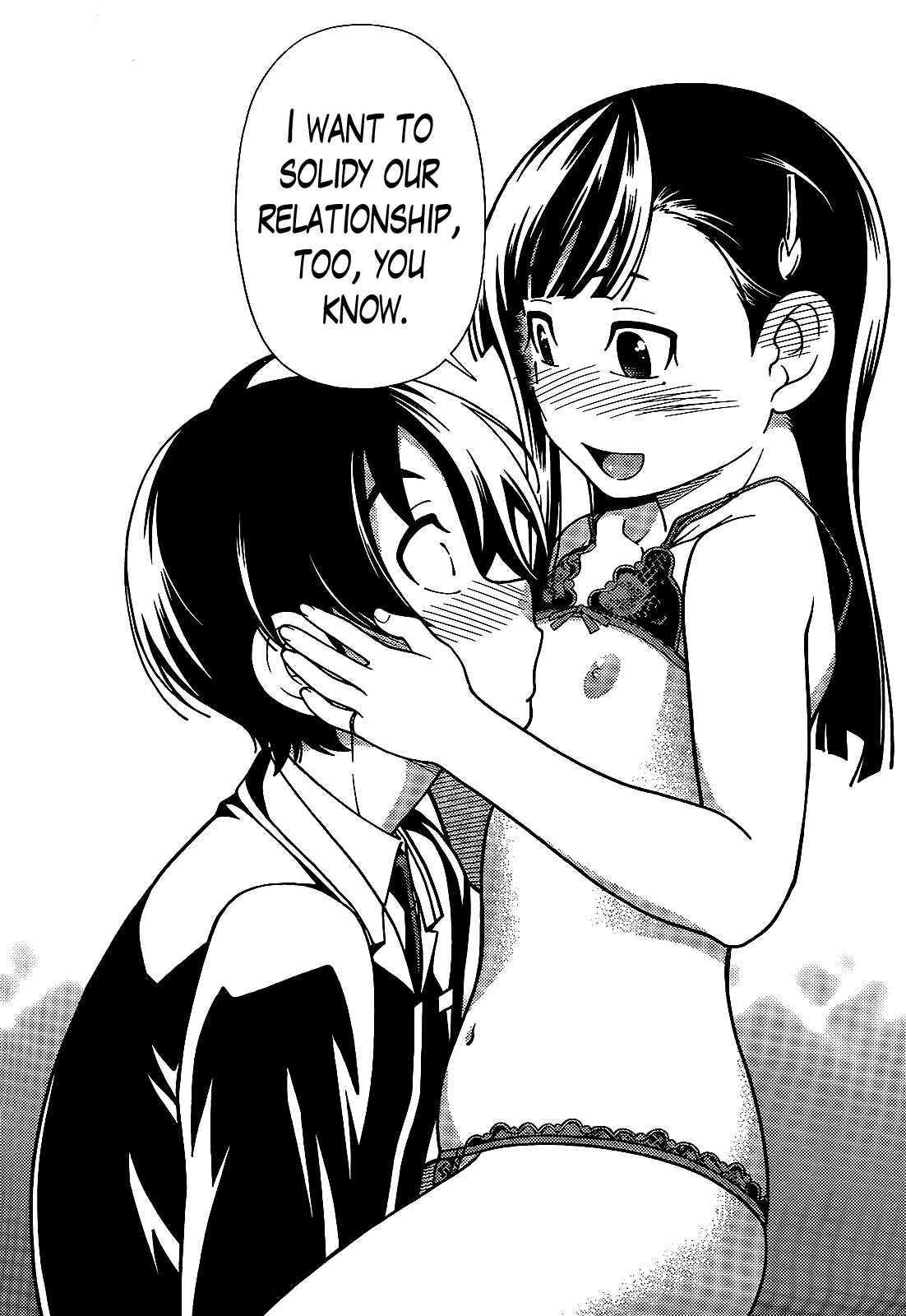 Page 25 Chapter 30 Iinazuke Kyoutei