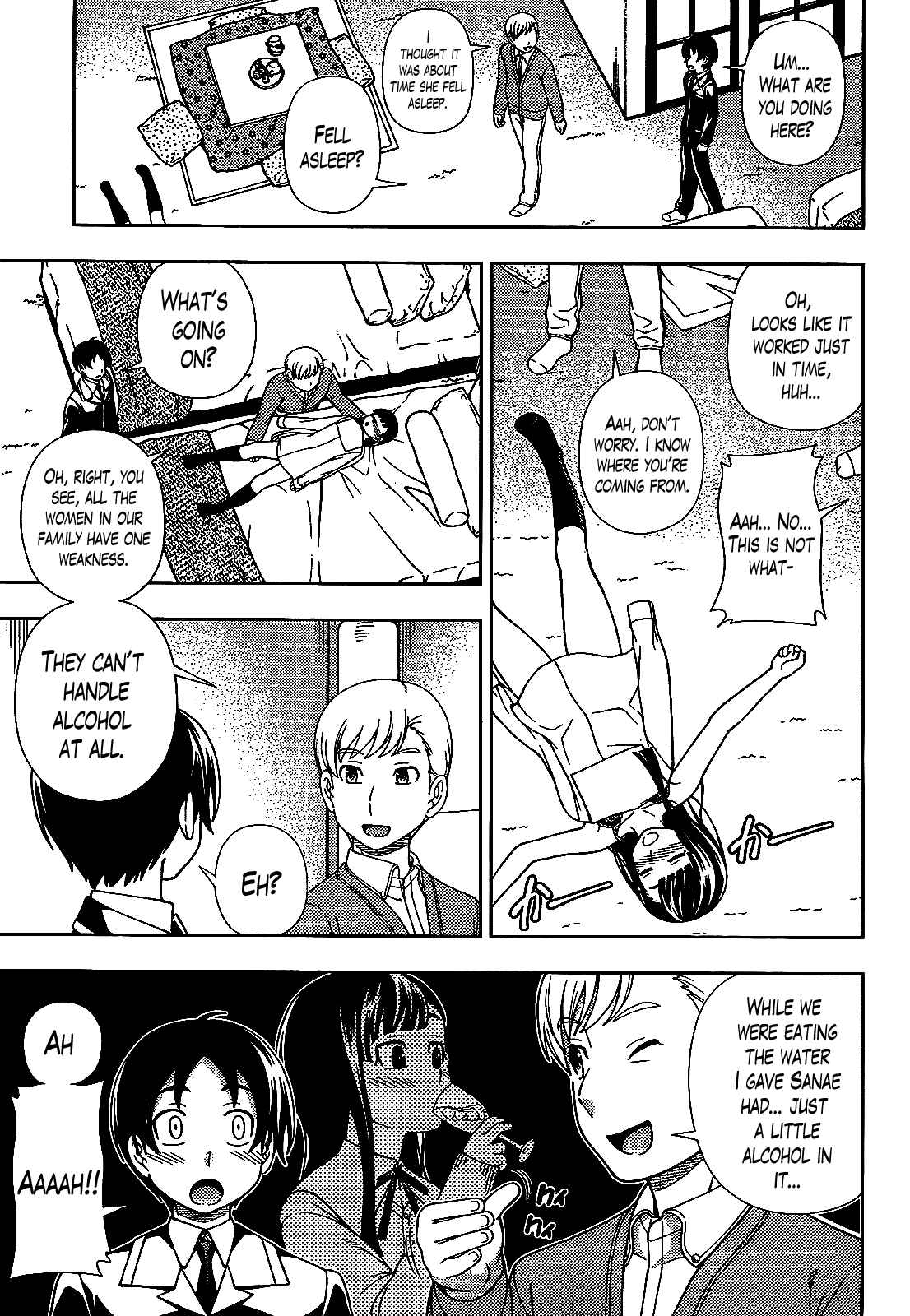 Page 28 Chapter 30 Iinazuke Kyoutei