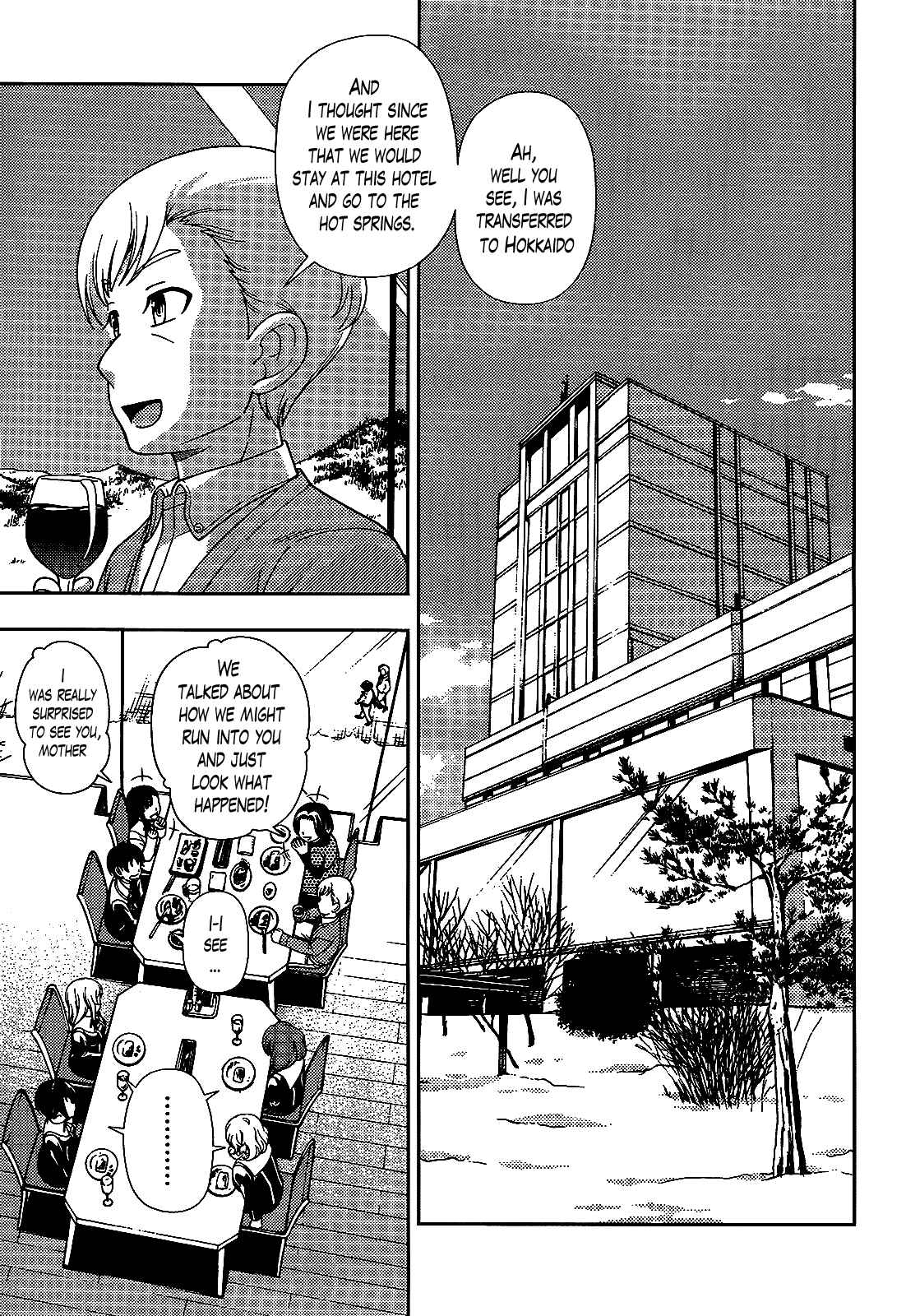 Page 8 Chapter 30 Iinazuke Kyoutei