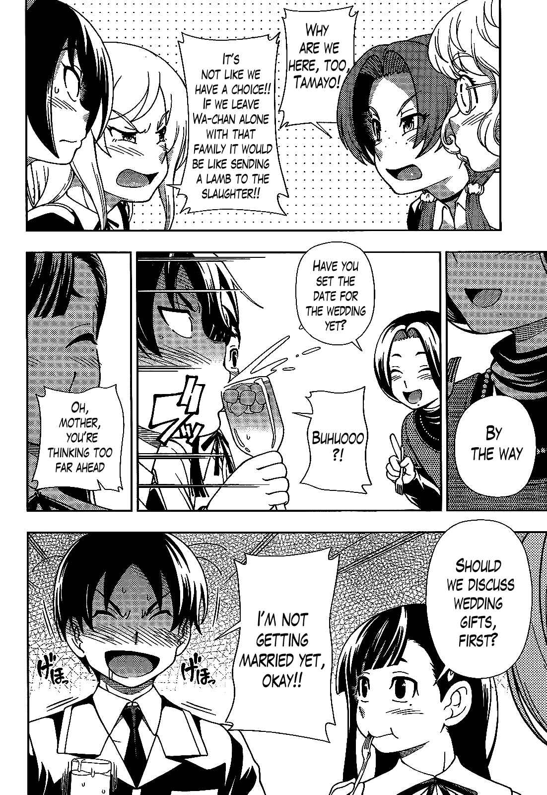 Page 9 Chapter 30 Iinazuke Kyoutei