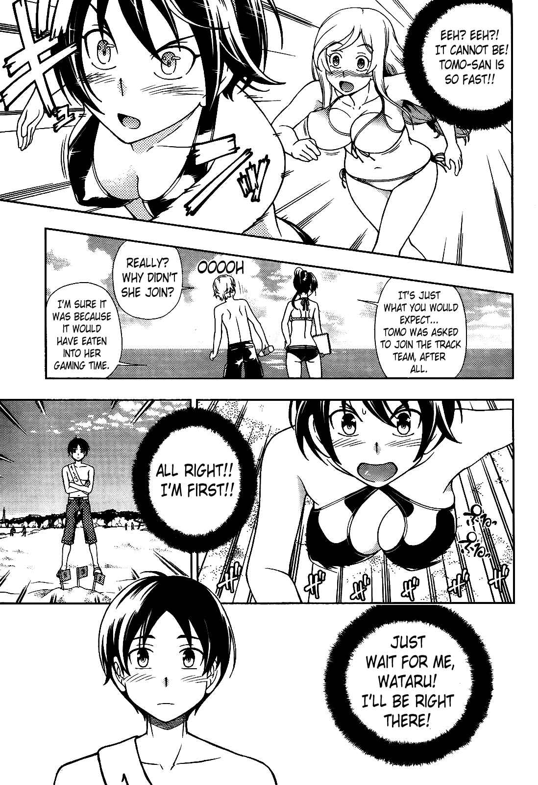Page 11 Chapter 15 Iinazuke Kyoutei