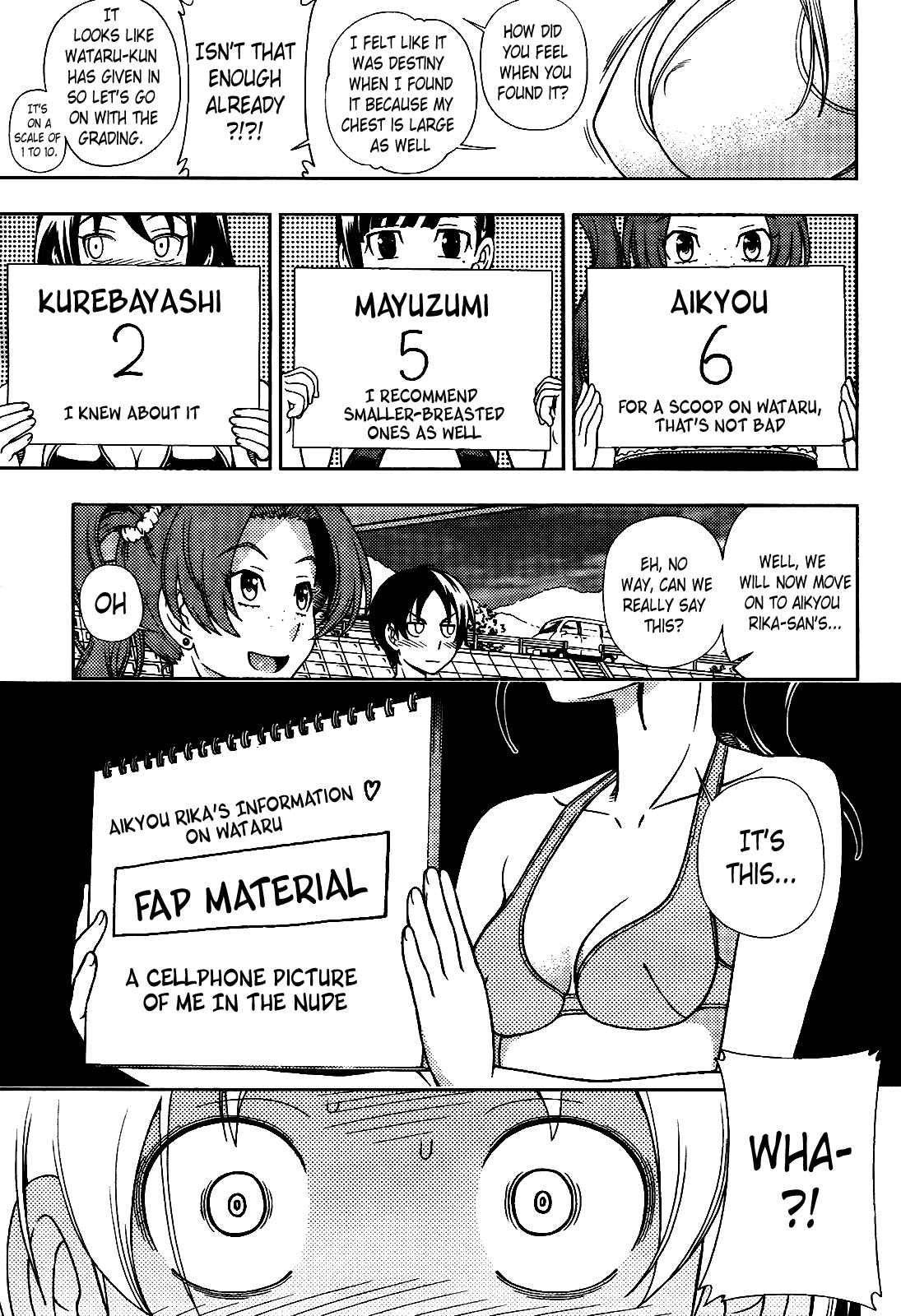 Page 19 Chapter 15 Iinazuke Kyoutei