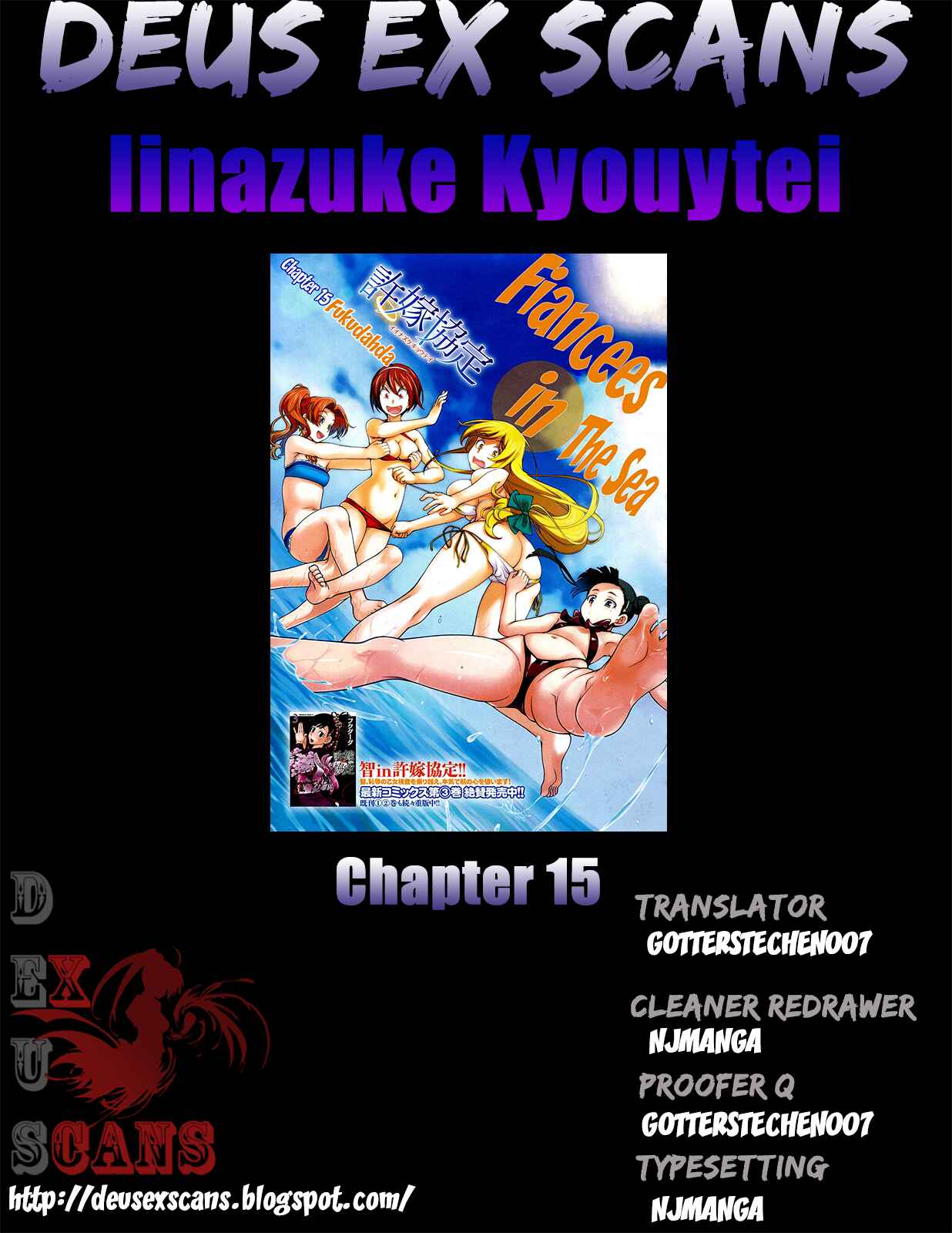 Page 30 Chapter 15 Iinazuke Kyoutei