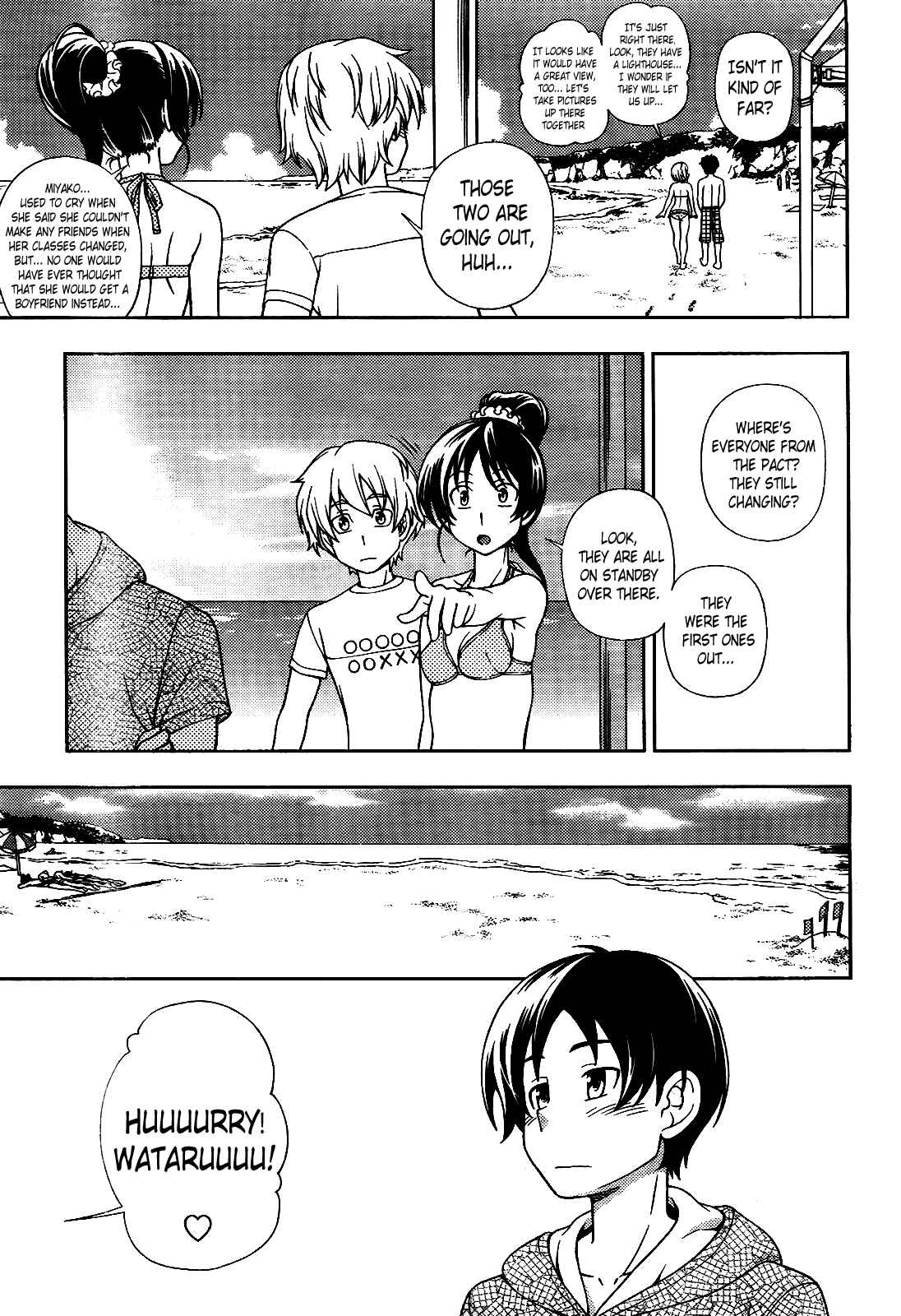 Page 4 Chapter 15 Iinazuke Kyoutei